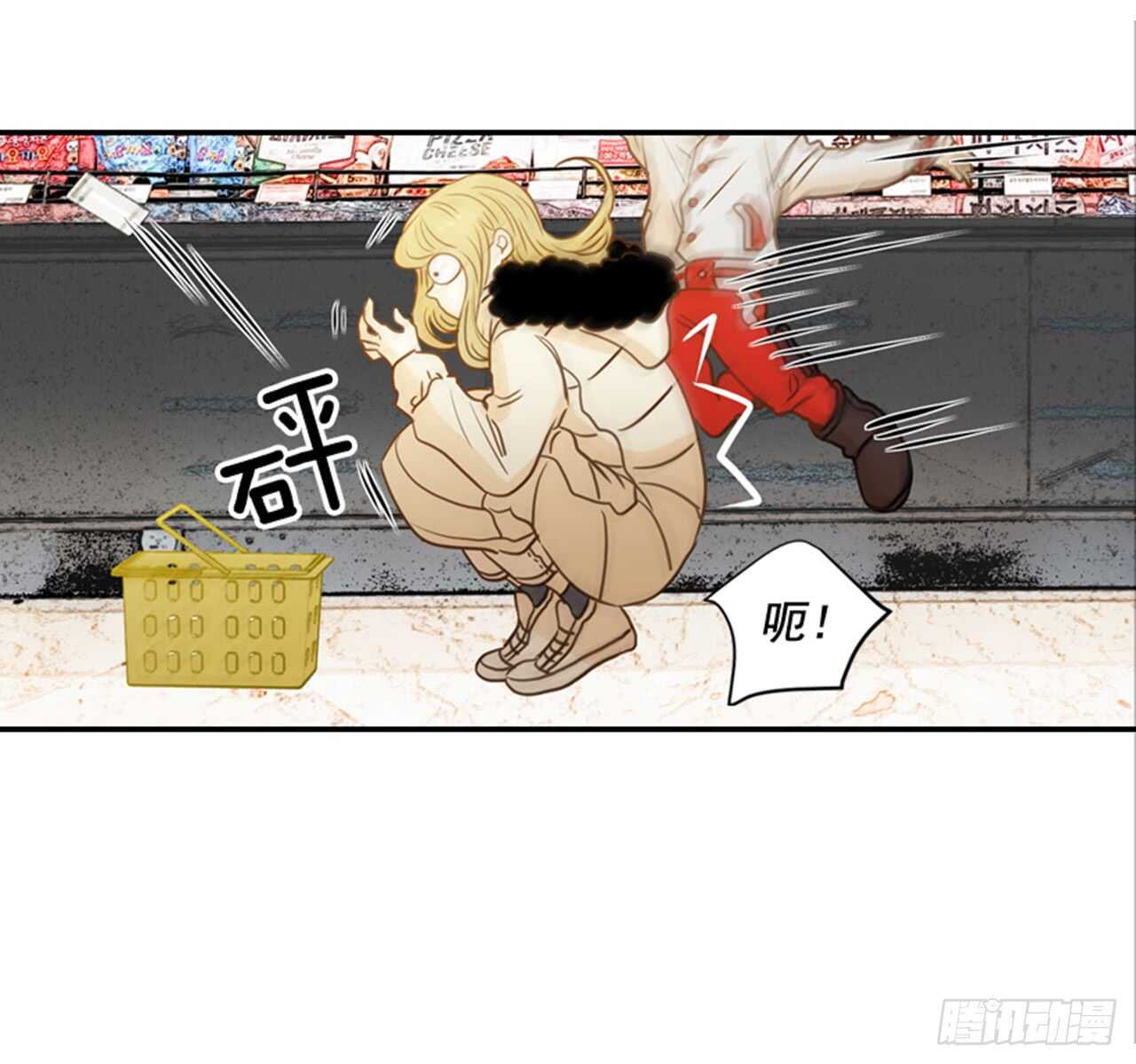 《翟男的女人》64.偶遇同窗 第32页