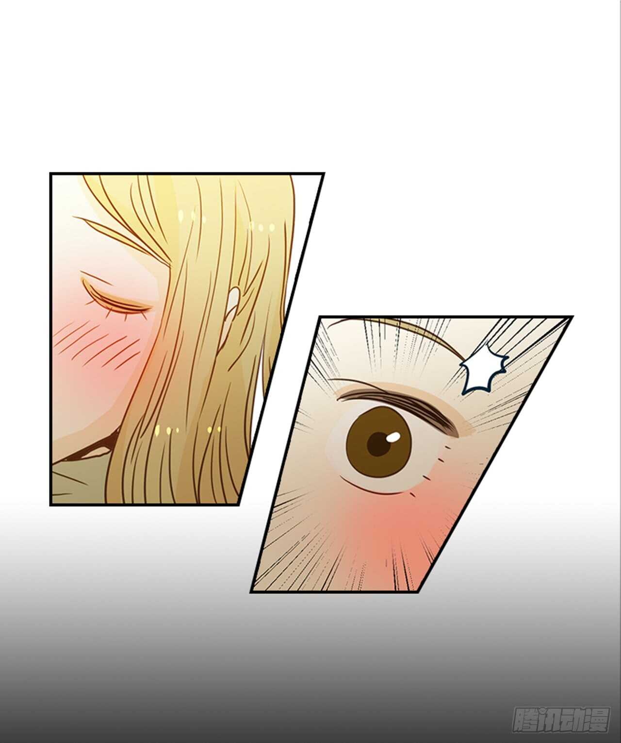 《翟男的女人》69.买那个东西 第15页