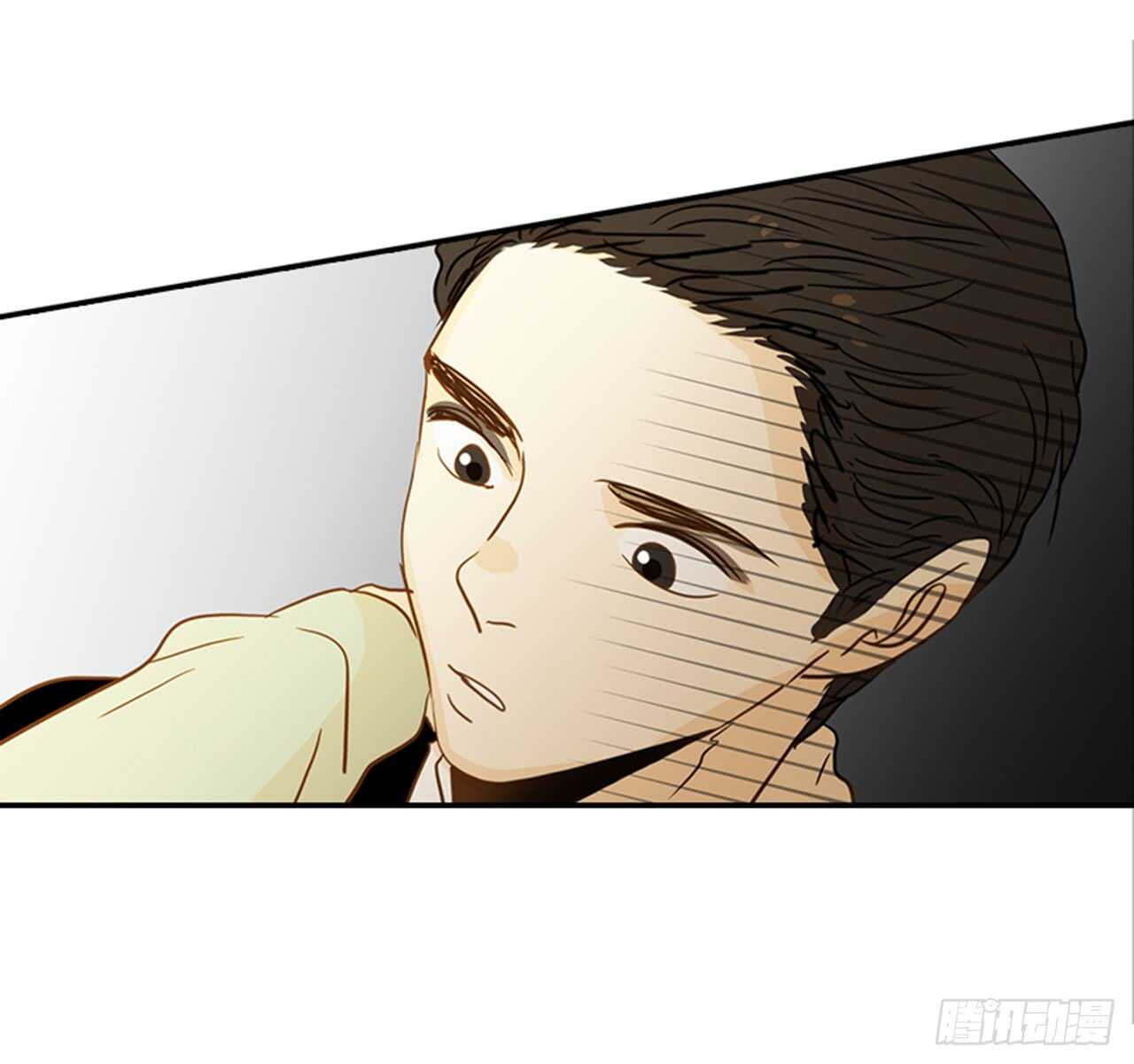 《翟男的女人》69.买那个东西 第27页