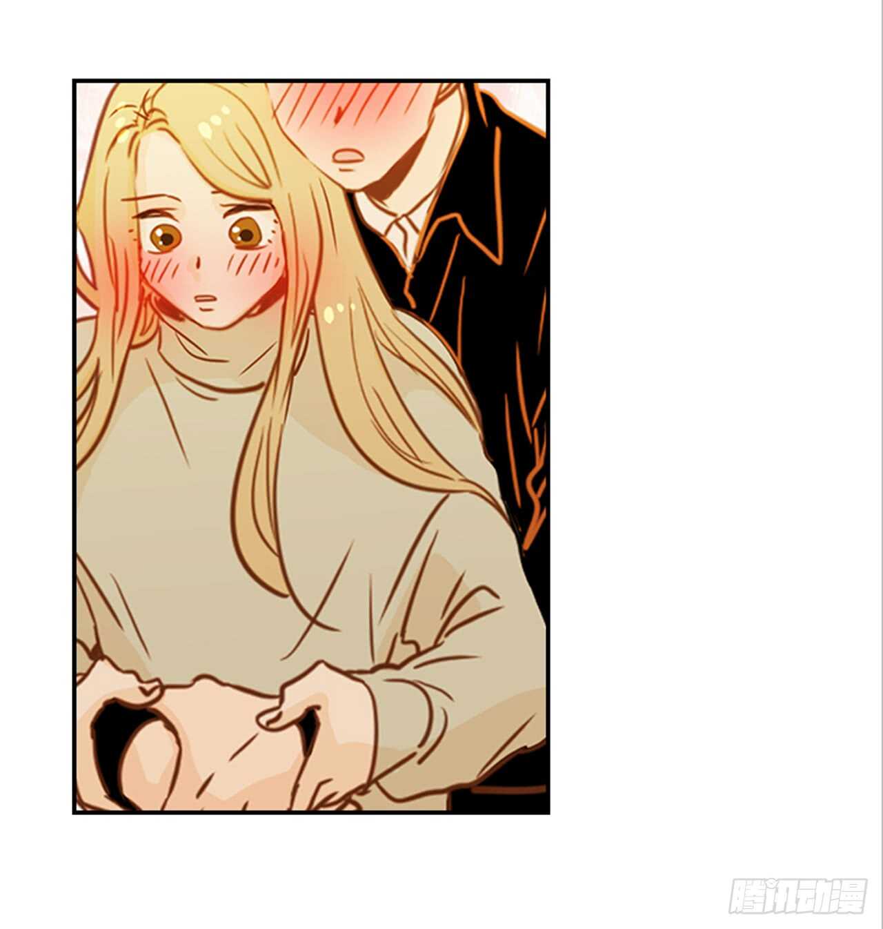 《翟男的女人》69.买那个东西 第3页