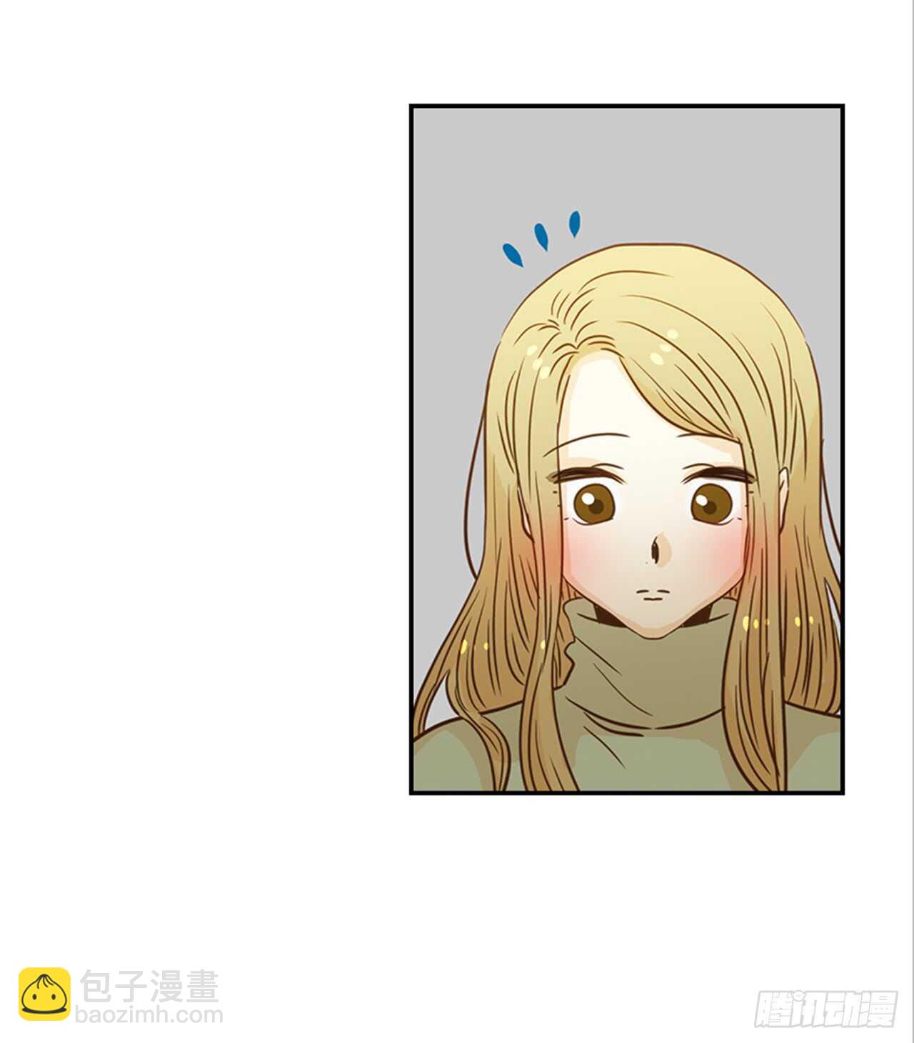 《翟男的女人》69.买那个东西 第48页