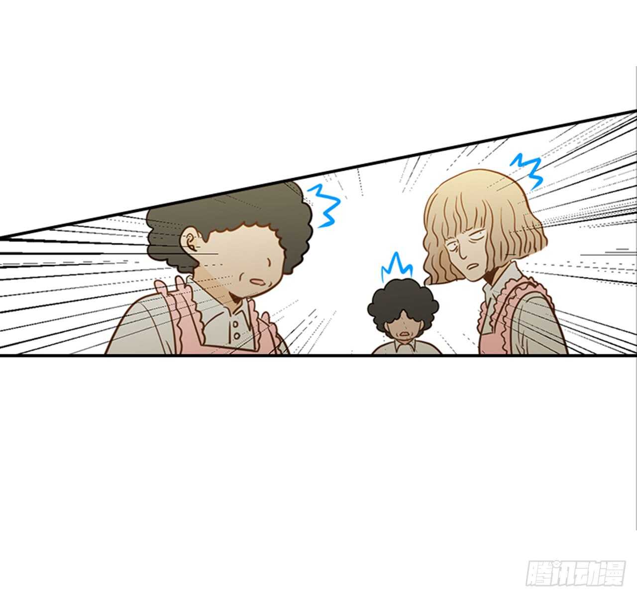 《翟男的女人》70.不准说我婆婆 第23页