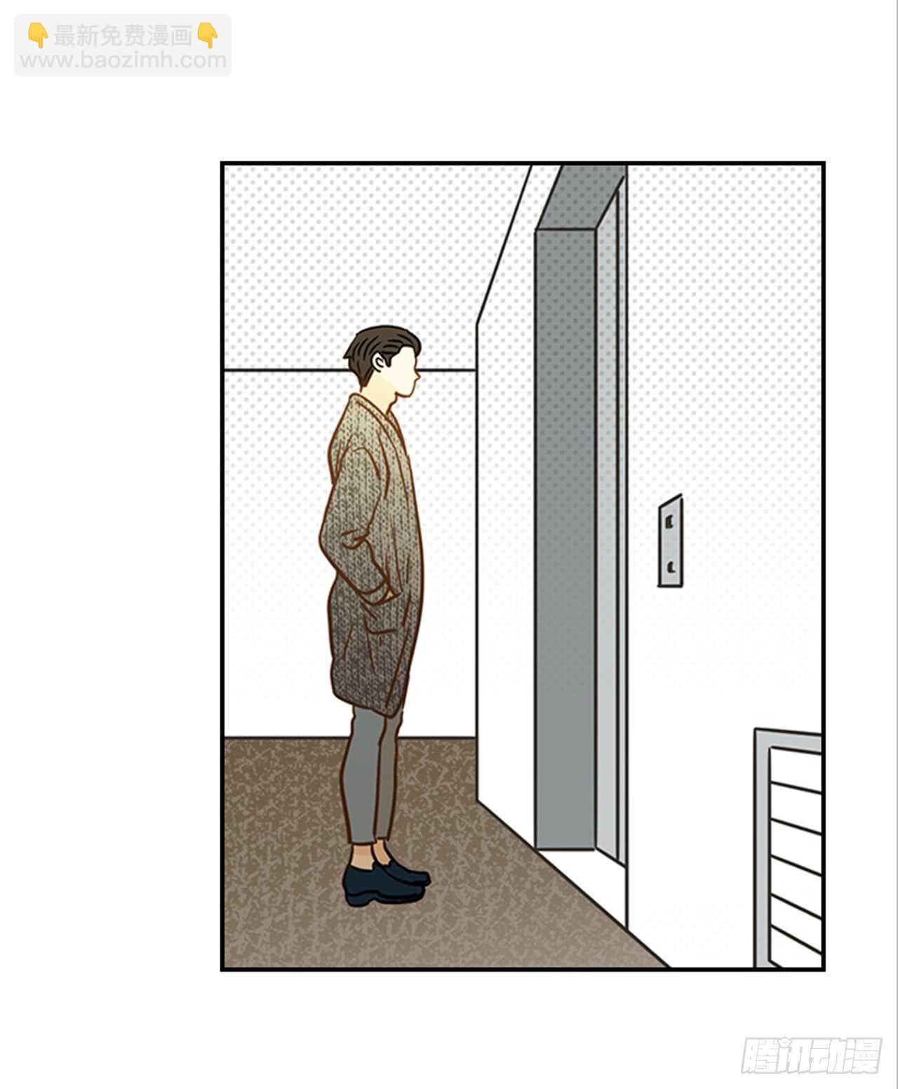 《翟男的女人》70.不准说我婆婆 第26页