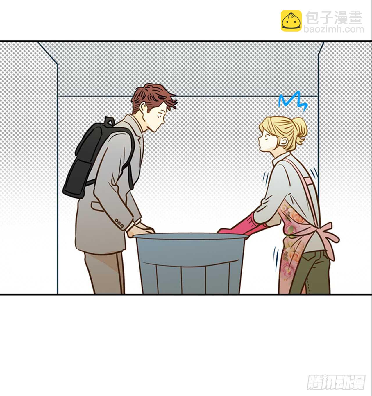 《翟男的女人》70.不准说我婆婆 第35页