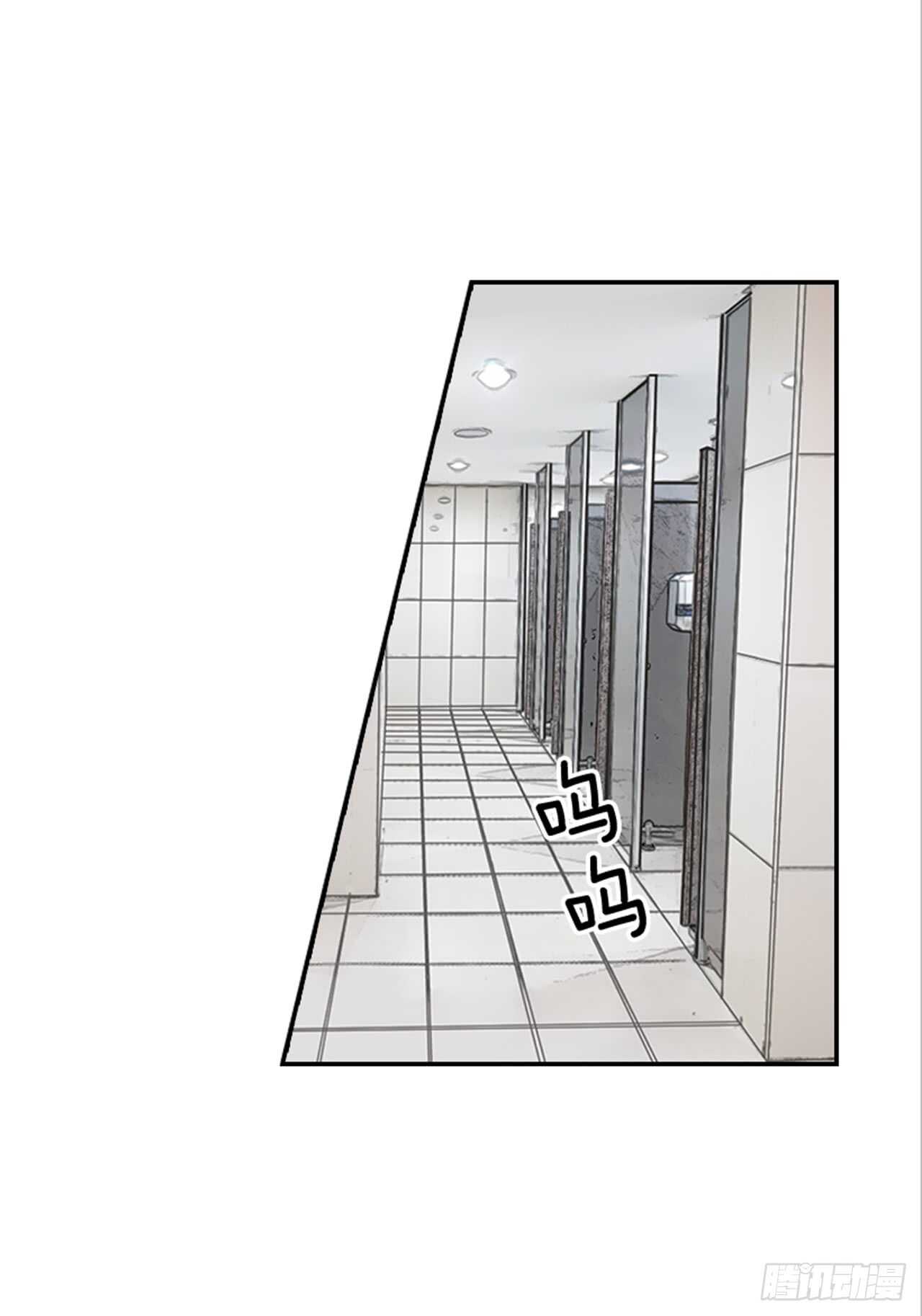 《翟男的女人》70.不准说我婆婆 第41页