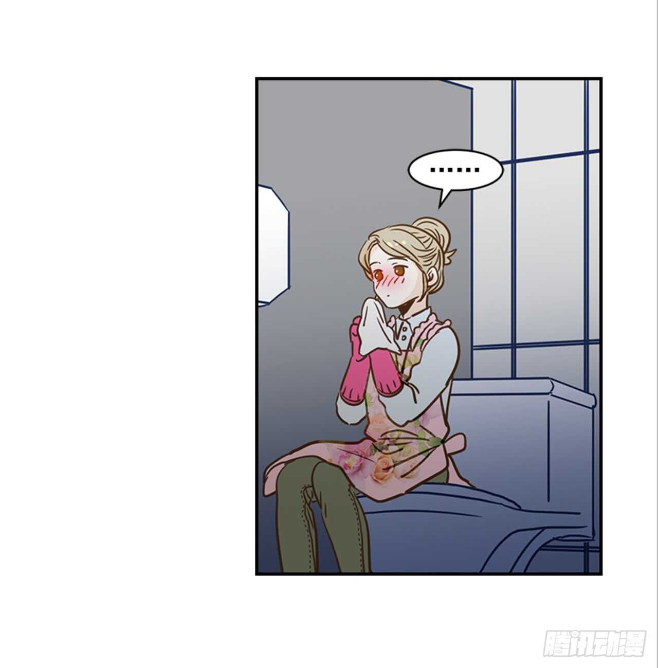《翟男的女人》70.不准说我婆婆 第46页