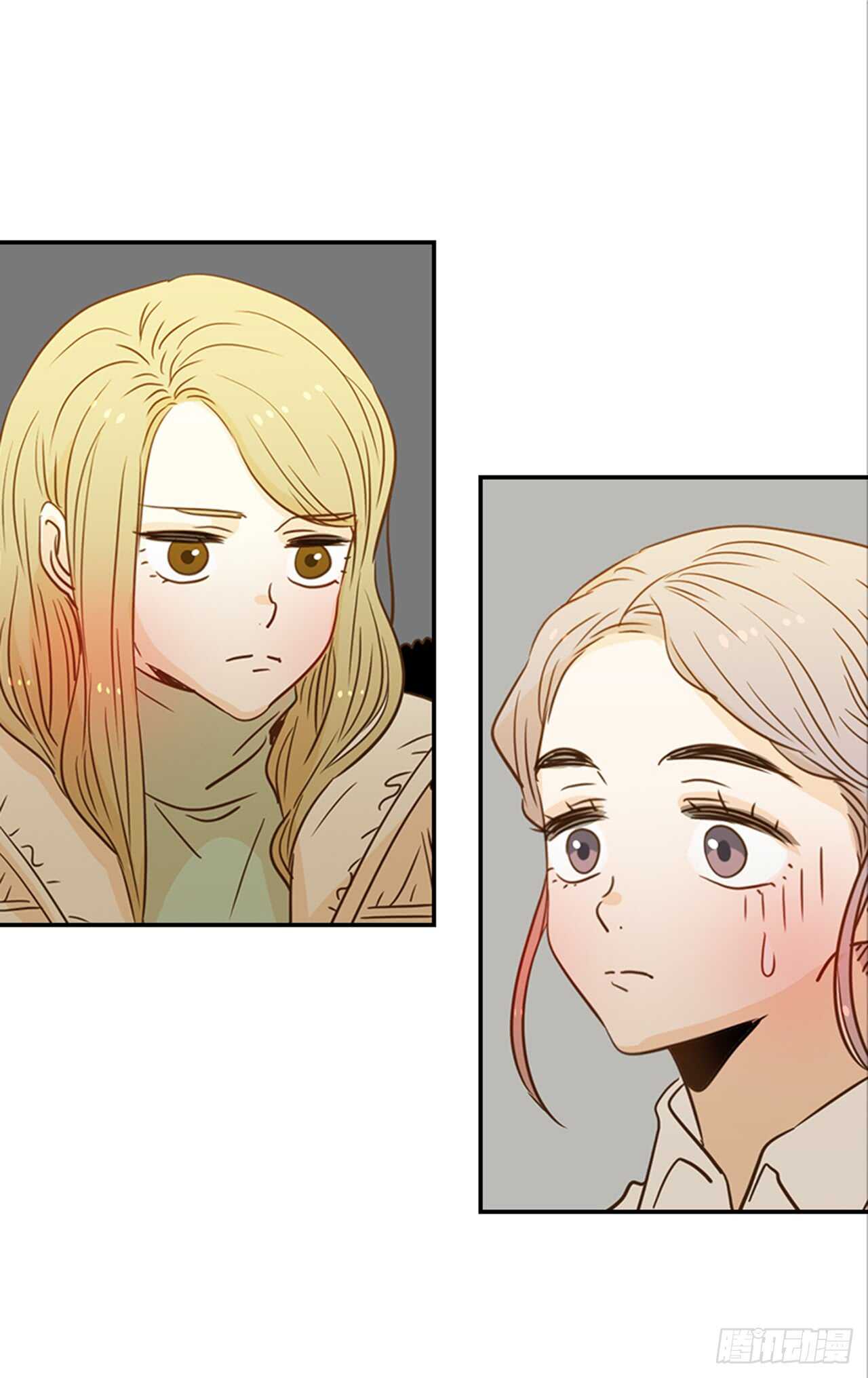 《翟男的女人》68.你喜欢翟男吗？ 第19页