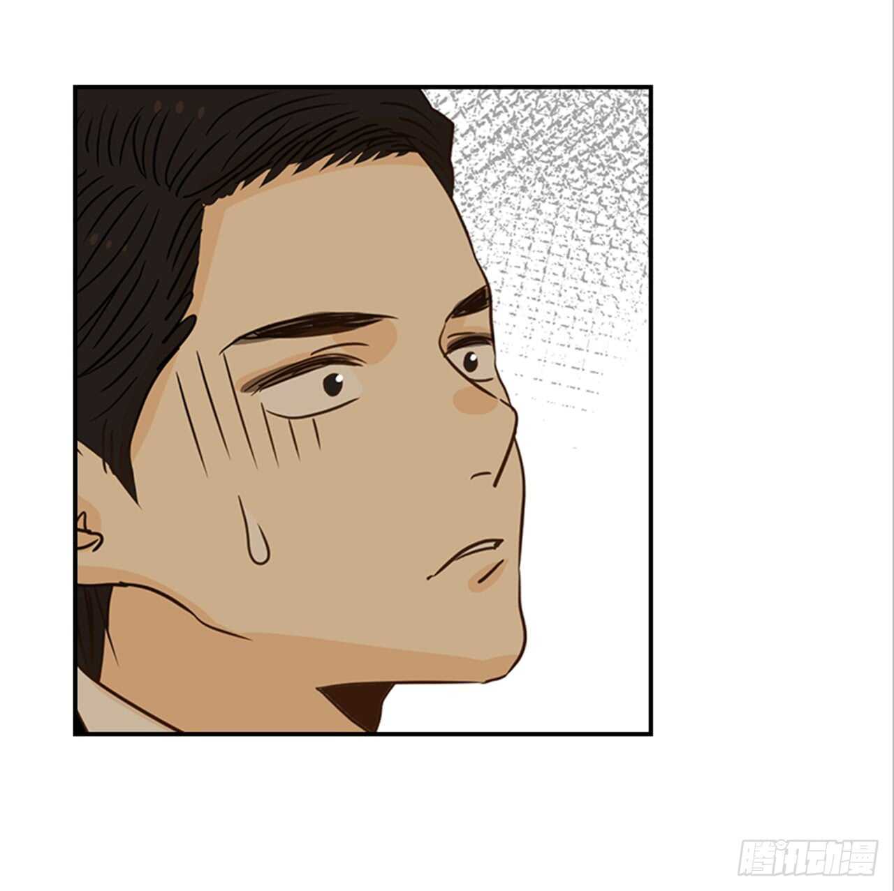 《翟男的女人》68.你喜欢翟男吗？ 第32页