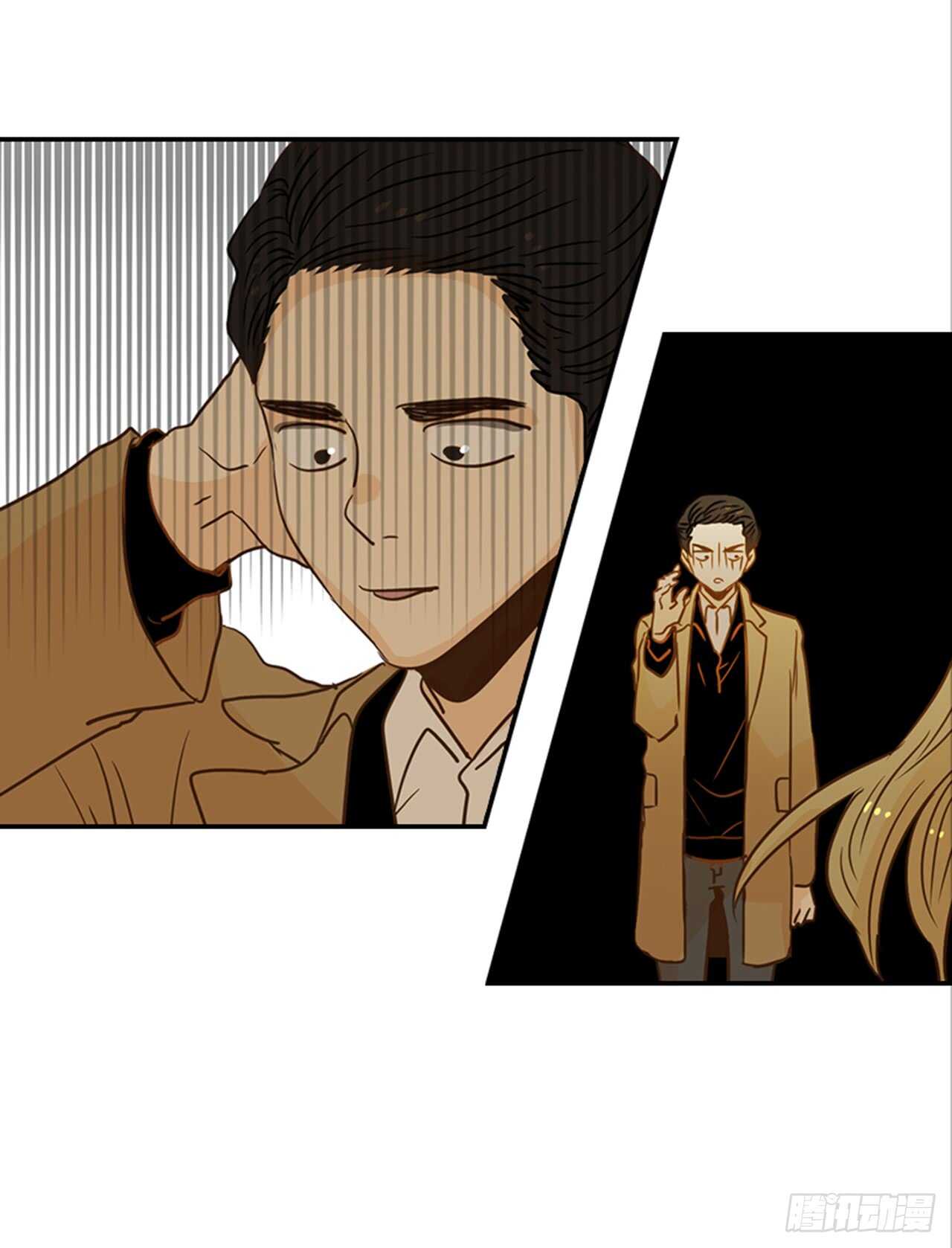 《翟男的女人》68.你喜欢翟男吗？ 第36页