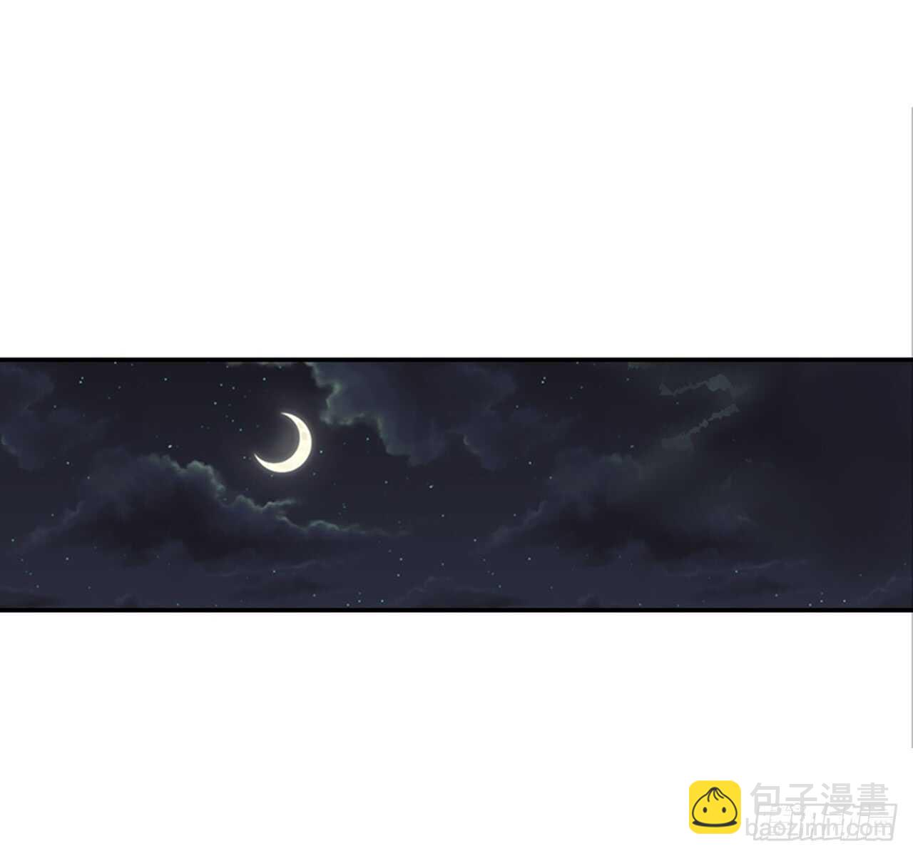 《翟男的女人》68.你喜欢翟男吗？ 第37页