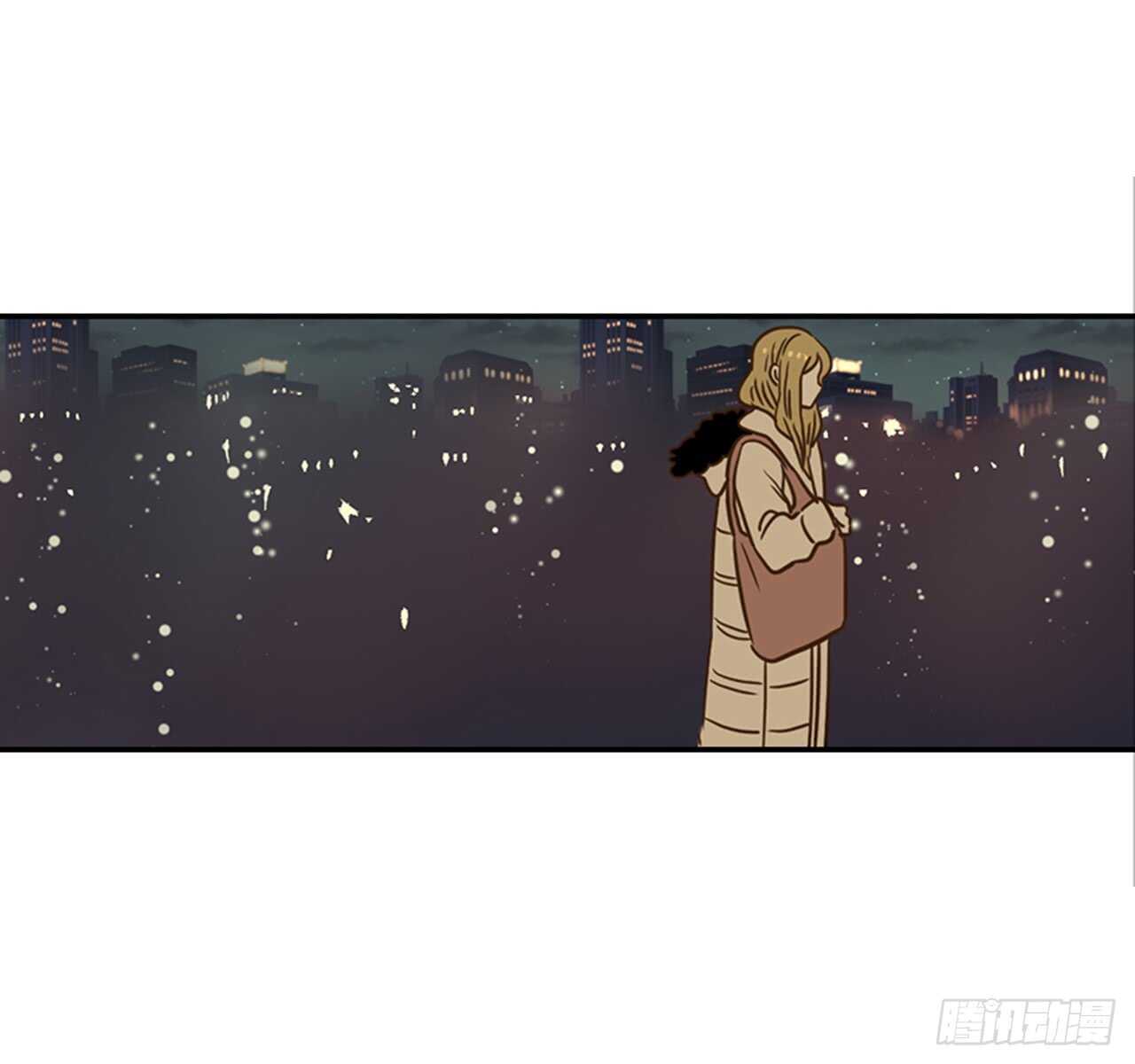 《翟男的女人》68.你喜欢翟男吗？ 第38页