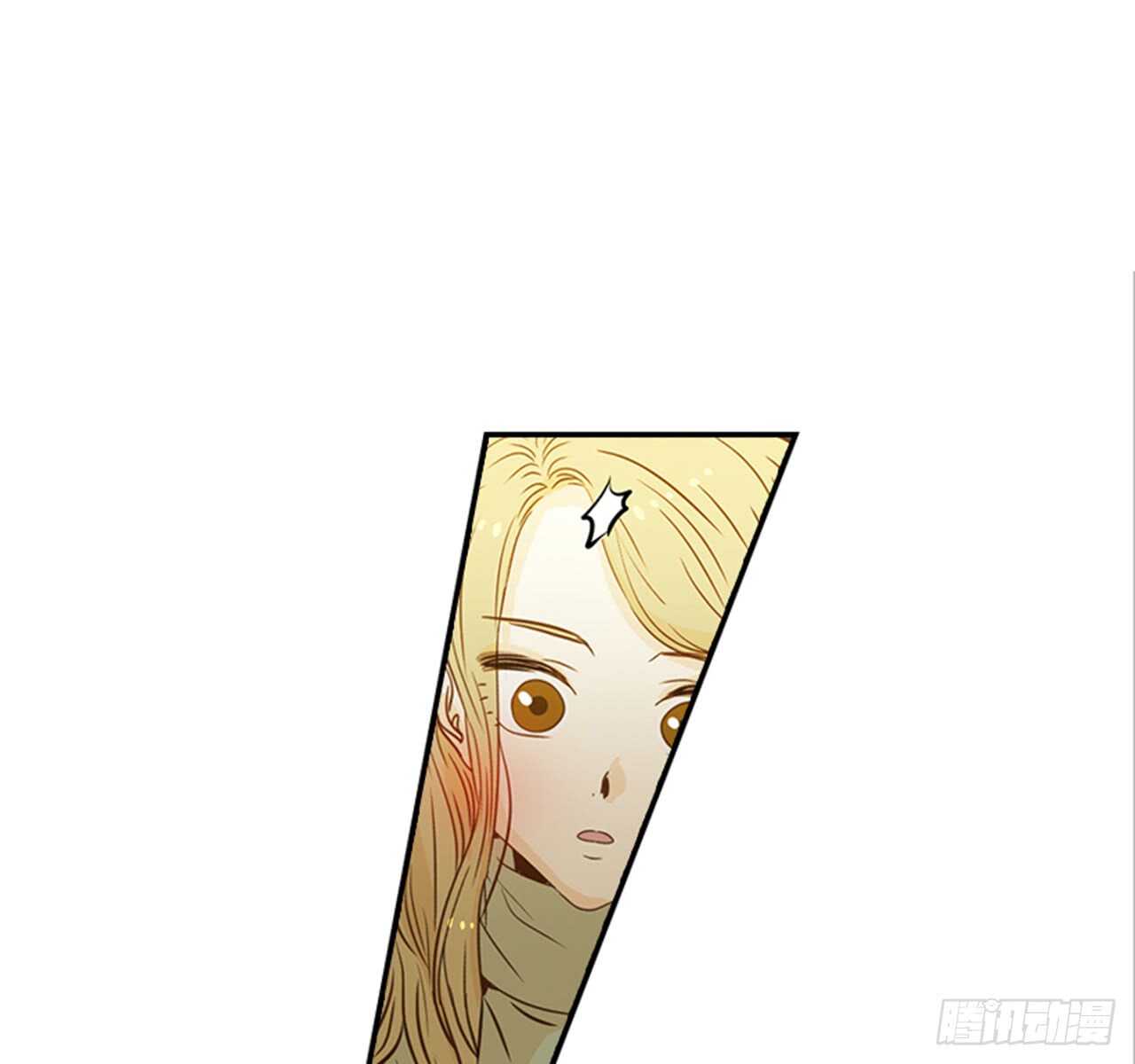 《翟男的女人》68.你喜欢翟男吗？ 第45页