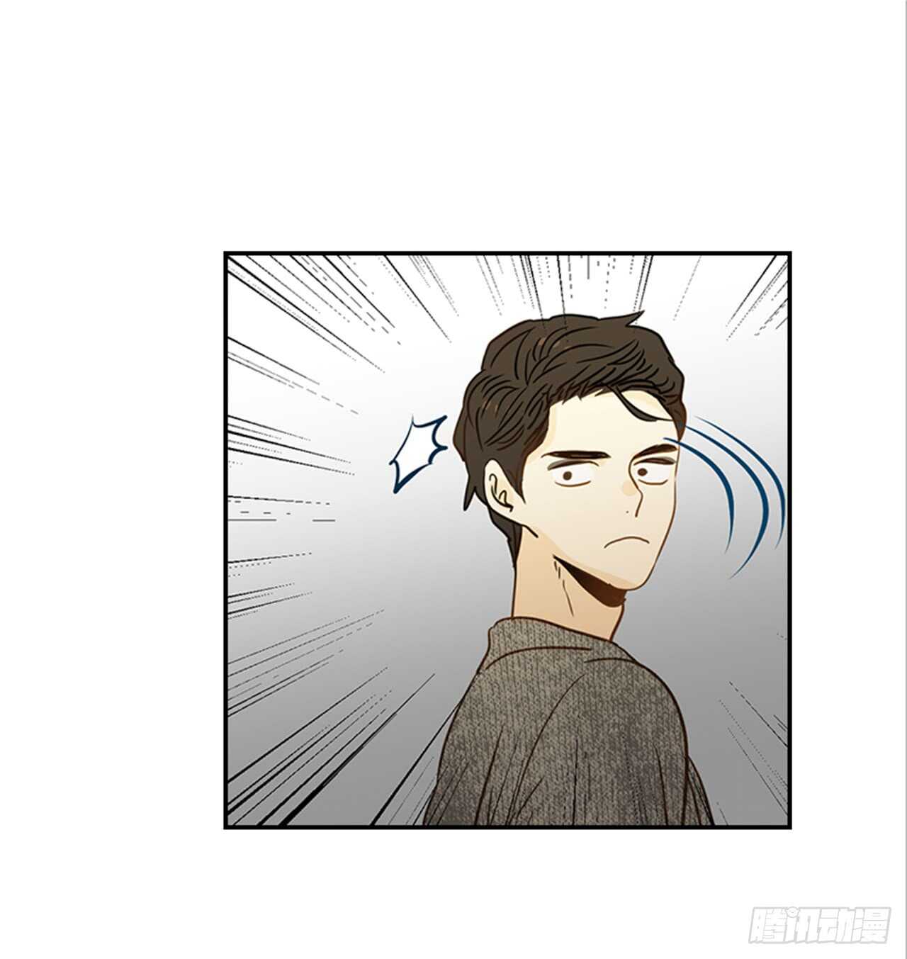 《翟男的女人》71.翟男，小心！ 第11页
