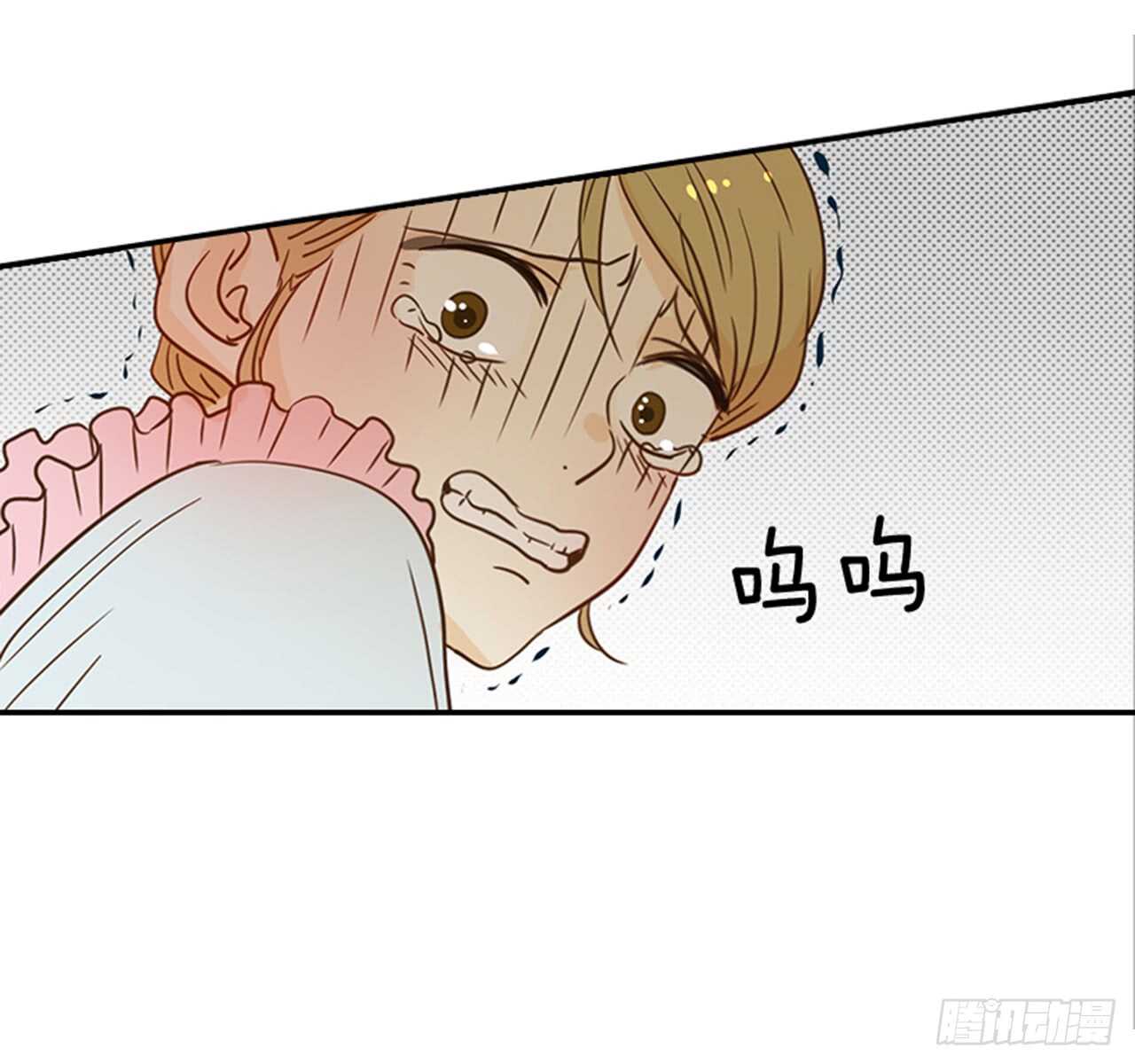 《翟男的女人》71.翟男，小心！ 第19页