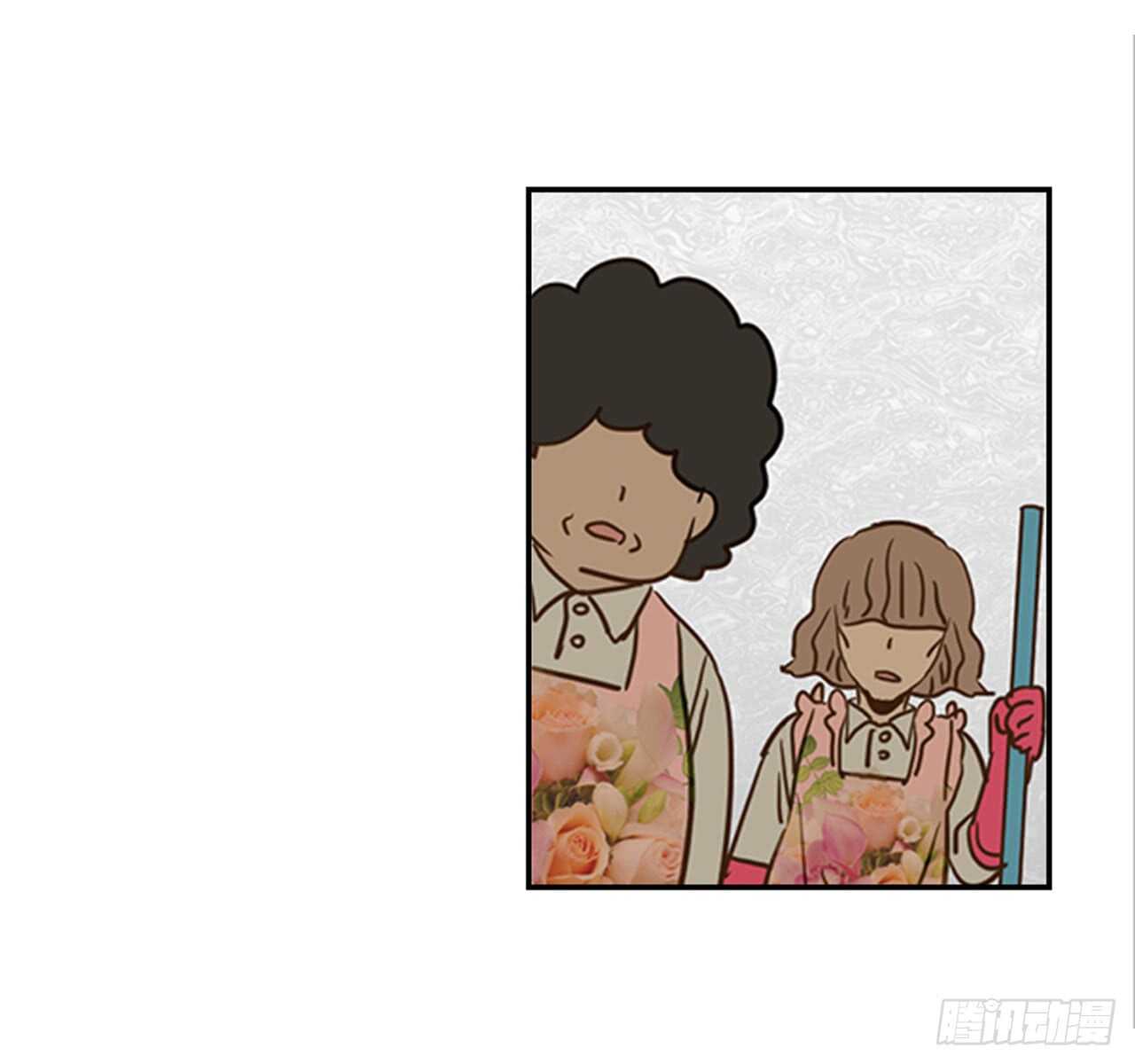 《翟男的女人》71.翟男，小心！ 第21页