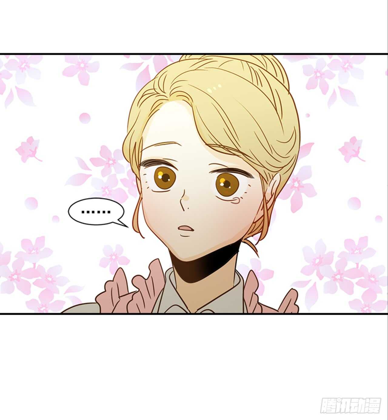 《翟男的女人》71.翟男，小心！ 第27页