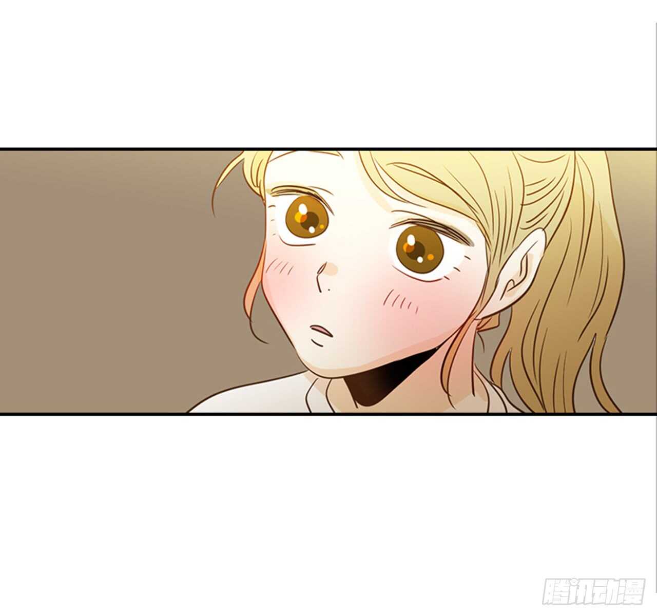 《翟男的女人》74.一直喜欢你 第11页