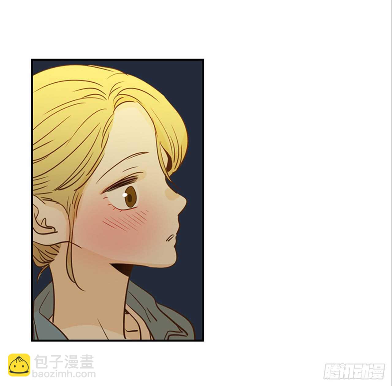 《翟男的女人》74.一直喜欢你 第6页