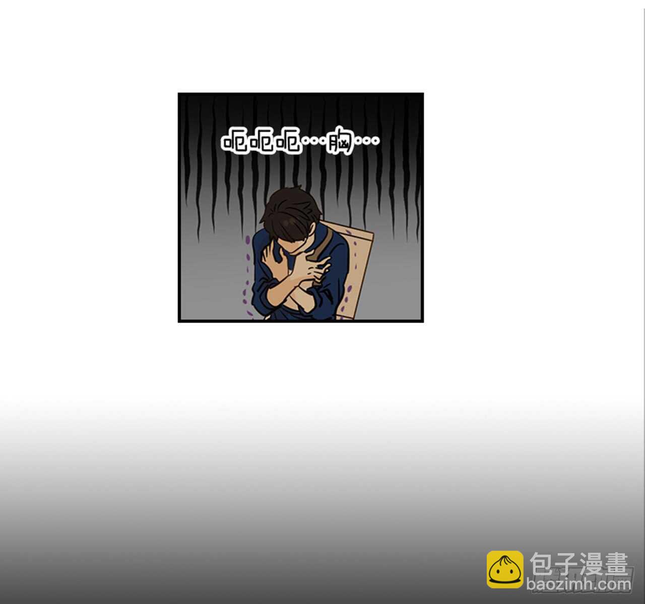 《翟男的女人》75.我们和好吧！ 第21页