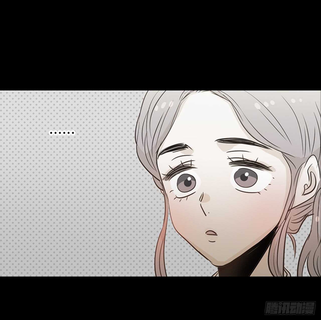 《翟男的女人》75.我们和好吧！ 第23页