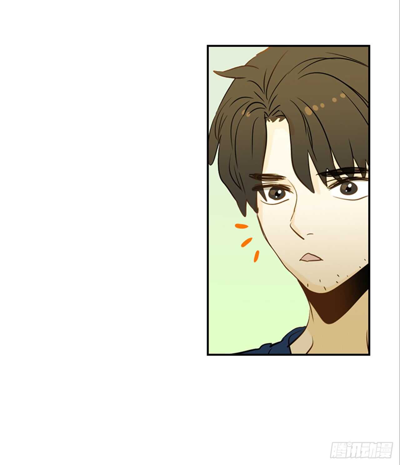 《翟男的女人》75.我们和好吧！ 第47页