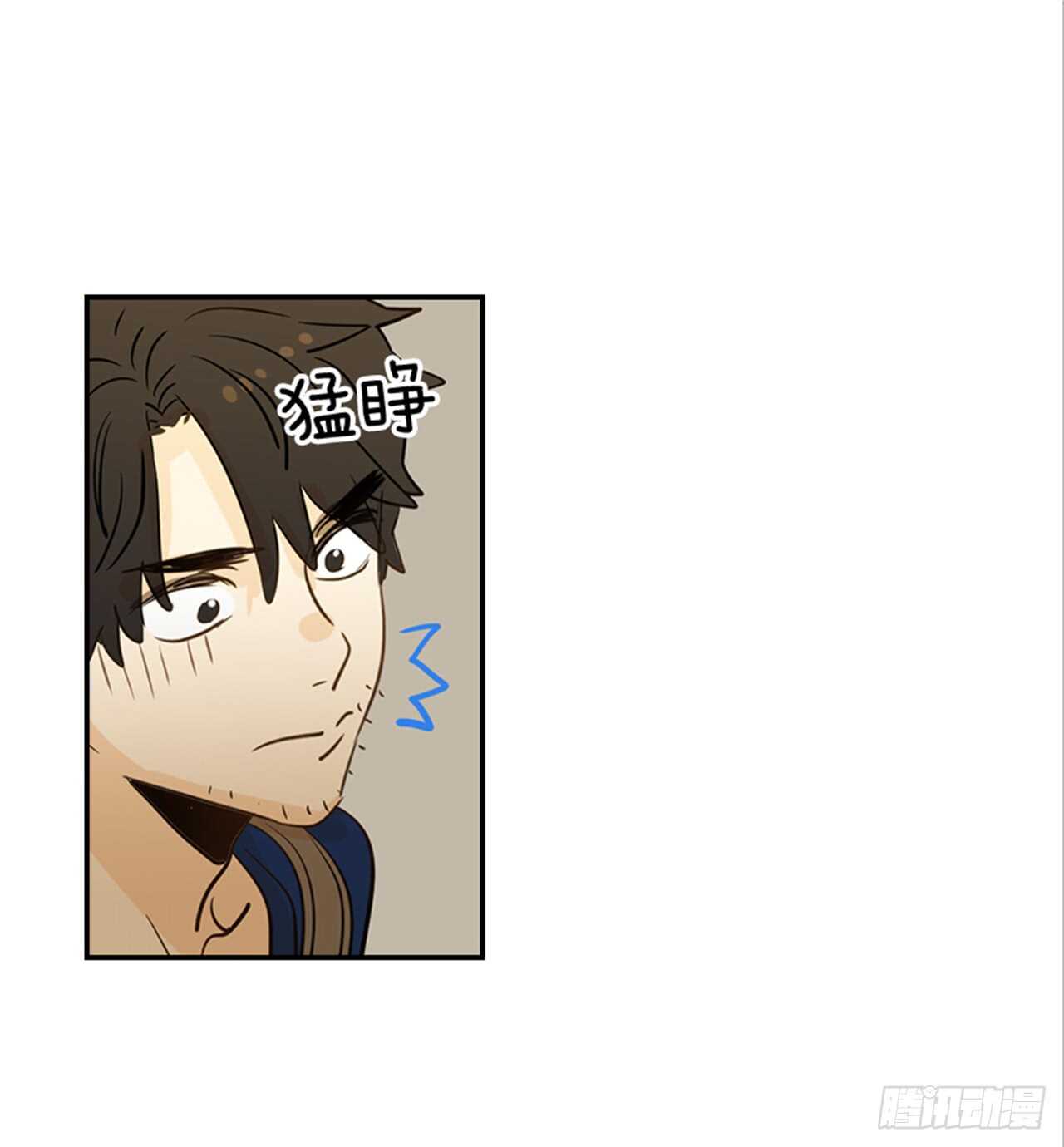 《翟男的女人》75.我们和好吧！ 第50页