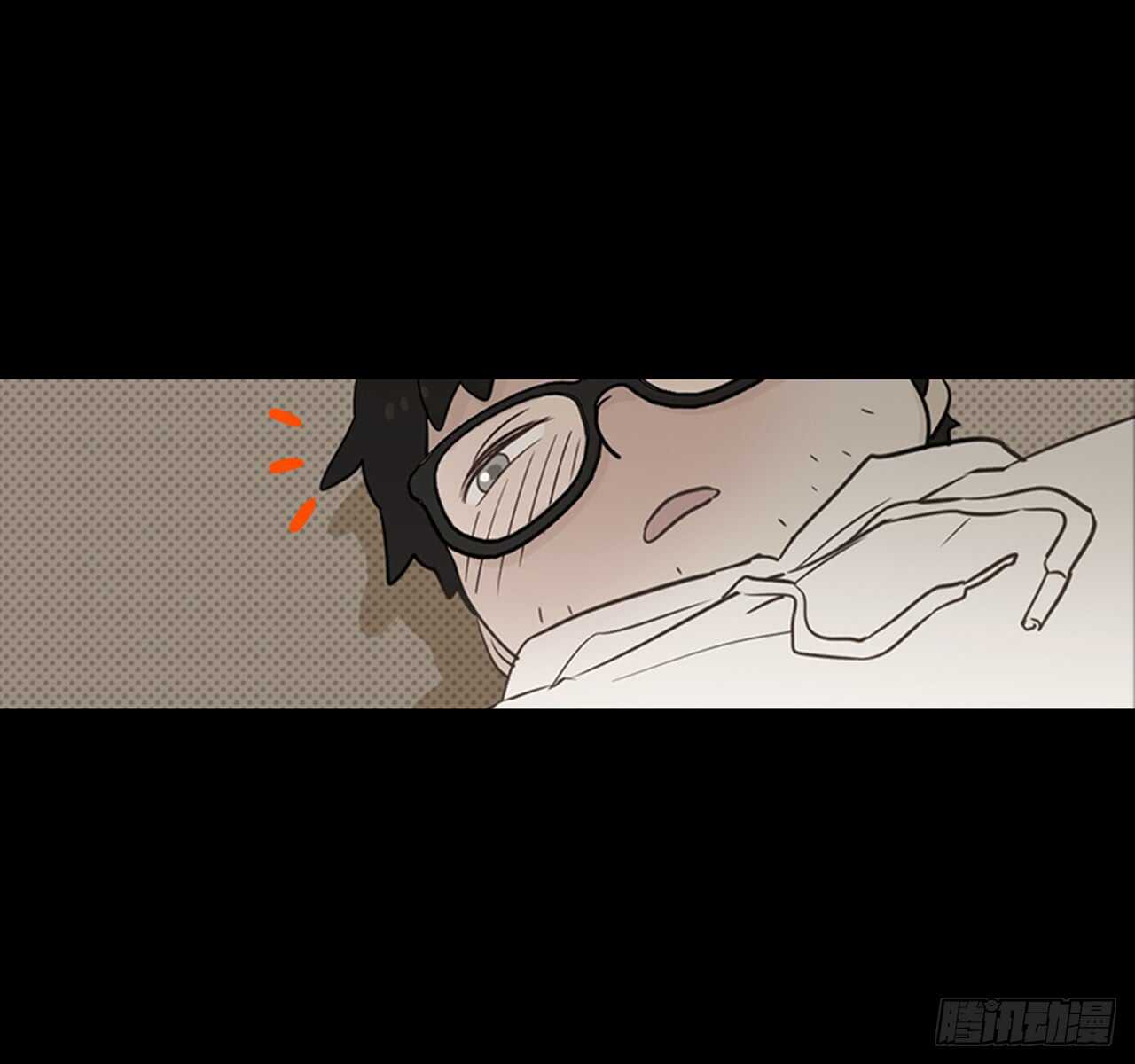 《翟男的女人》75.我们和好吧！ 第9页