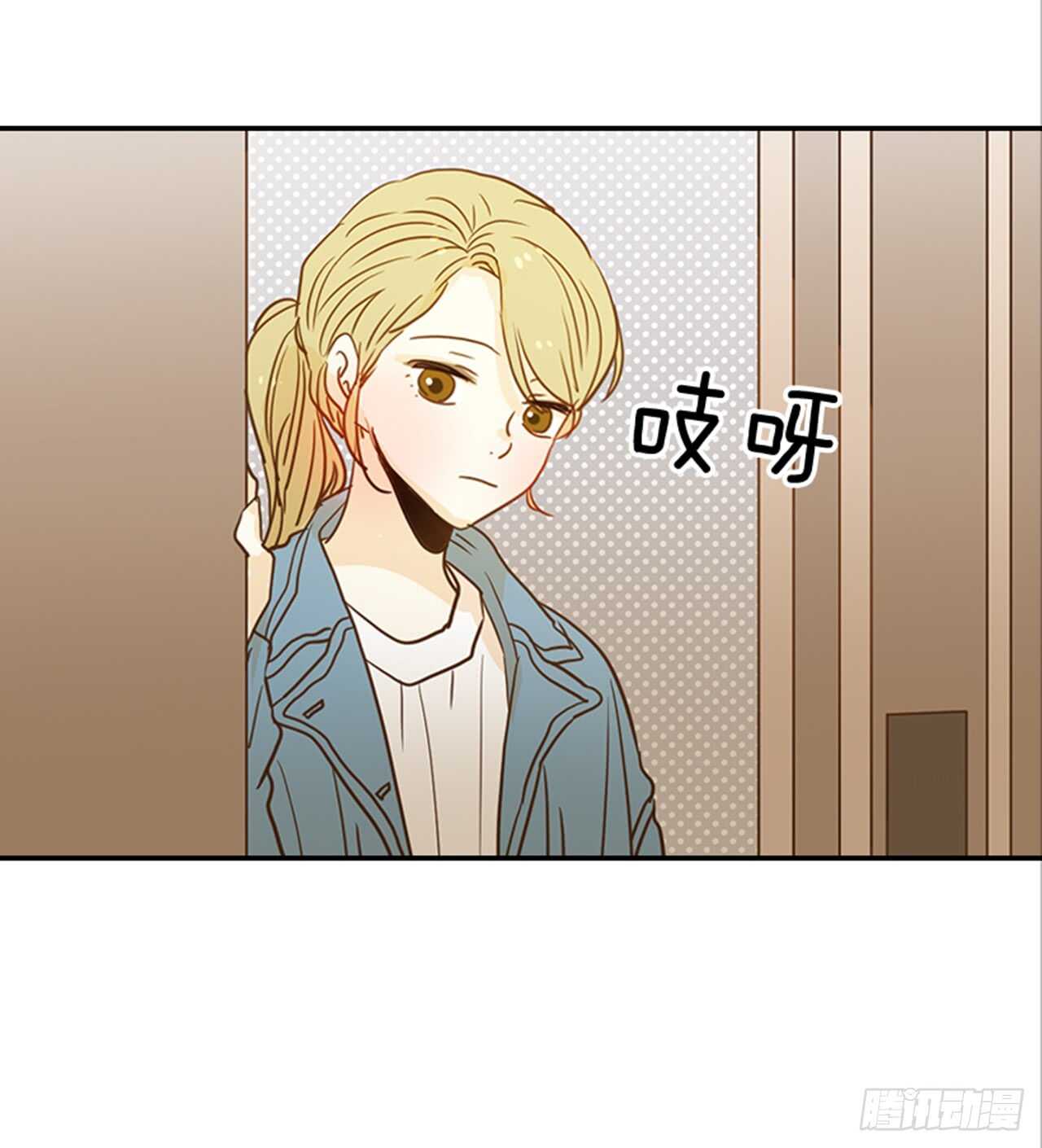 《翟男的女人》72.我们结婚吧 第34页