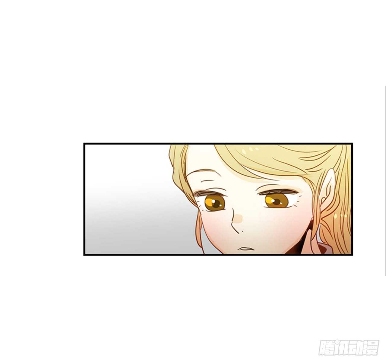 《翟男的女人》72.我们结婚吧 第36页