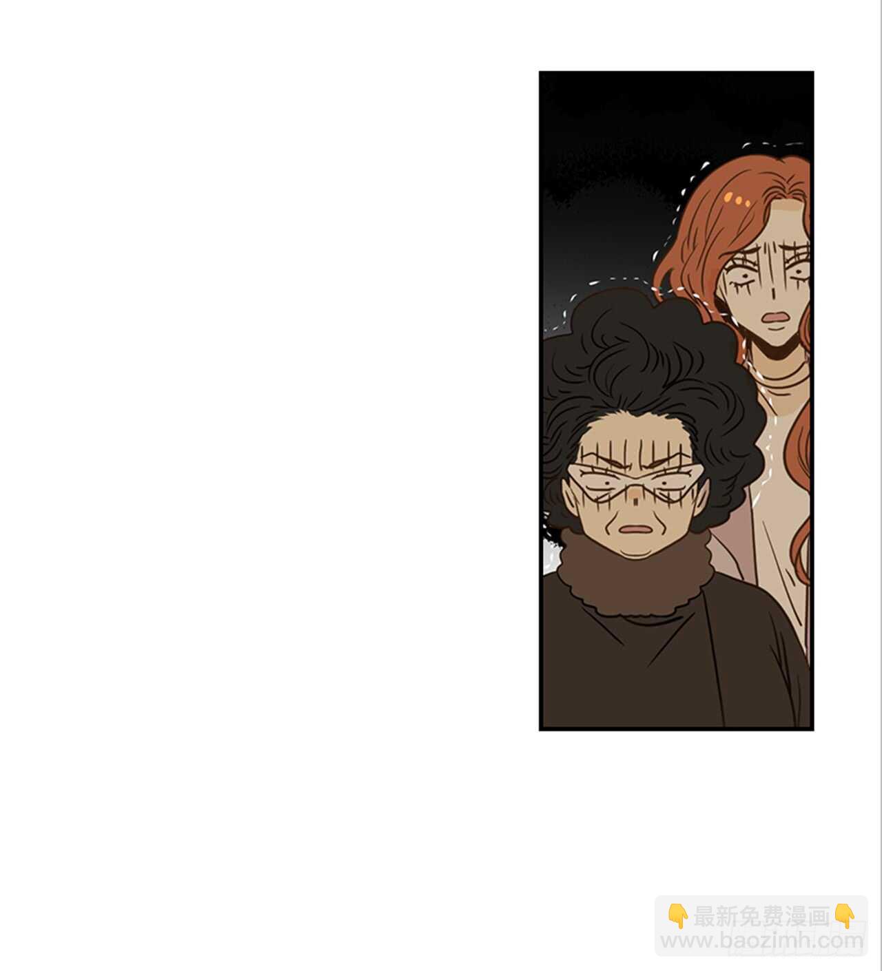 《翟男的女人》72.我们结婚吧 第6页
