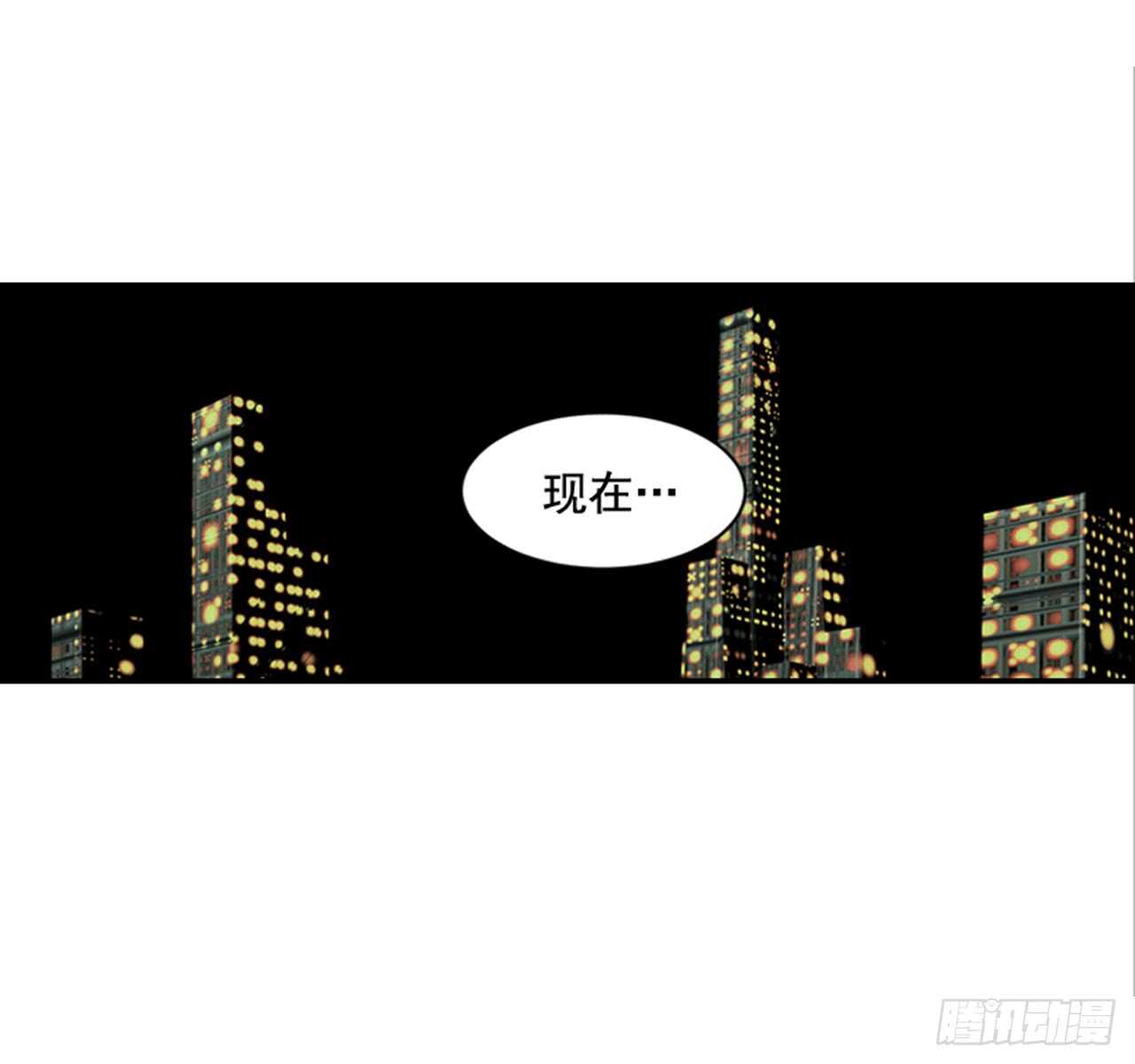 《翟男的女人》73.可以接吻吗？ 第39页