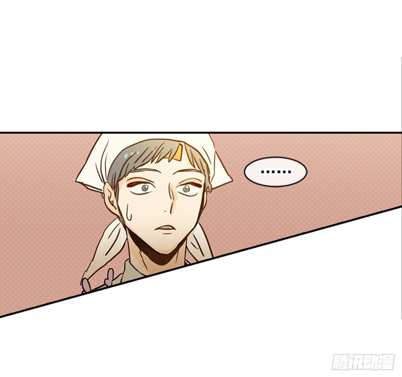 《翟男的女人》79.阴差阳错 第24页