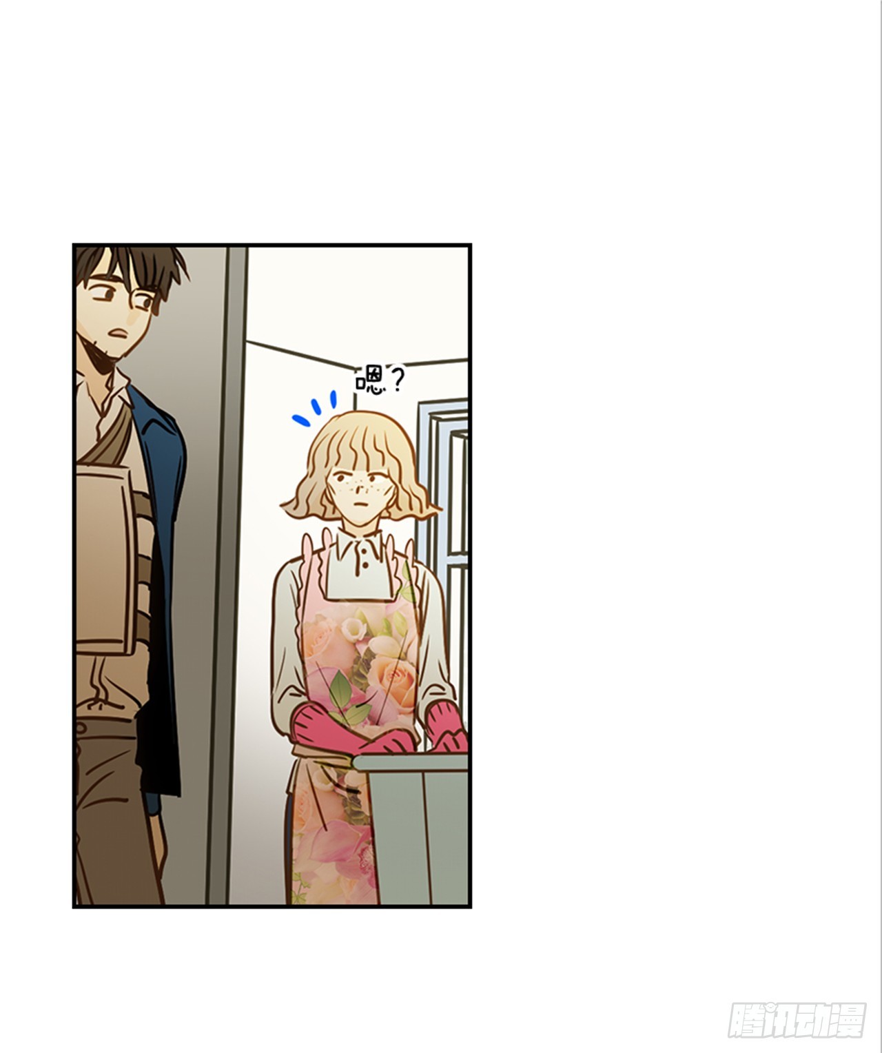 《翟男的女人》79.阴差阳错 第26页