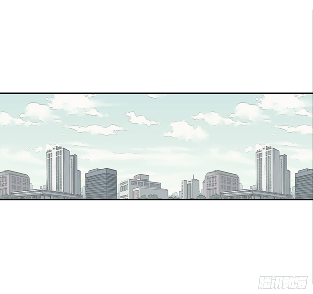 《翟男的女人》79.阴差阳错 第35页