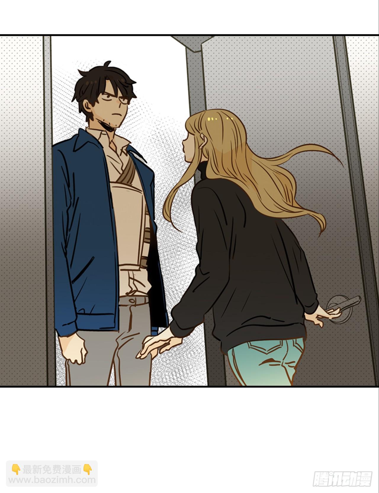 《翟男的女人》79.阴差阳错 第9页