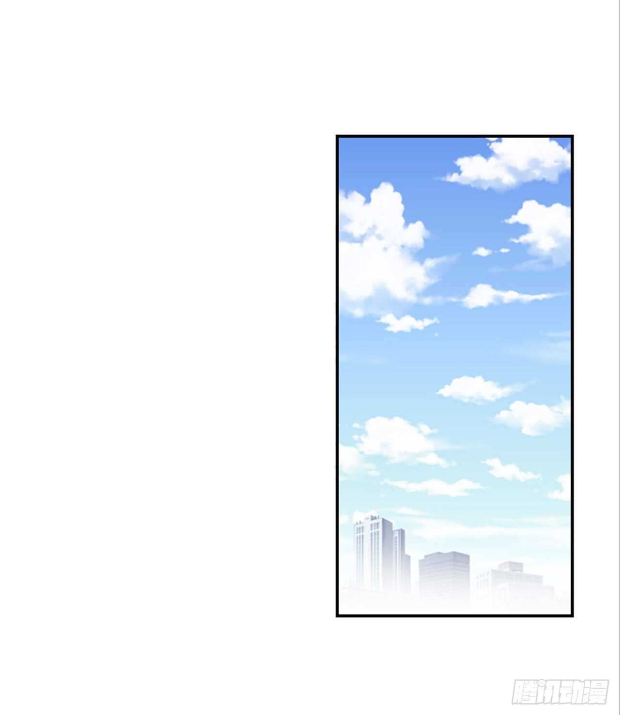 《翟男的女人》76. 深夜访客 第16页