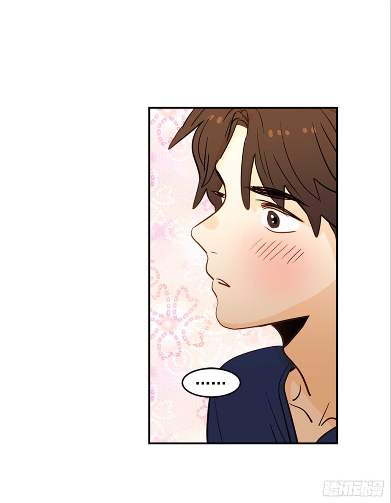 《翟男的女人》76. 深夜访客 第32页