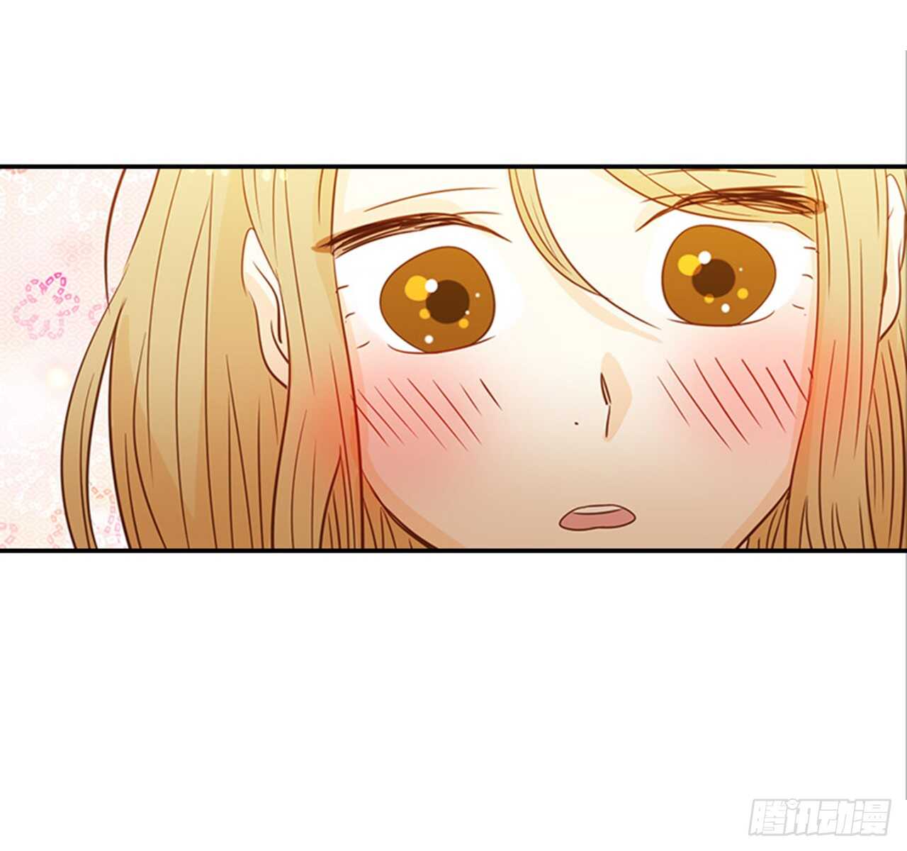 《翟男的女人》76. 深夜访客 第34页