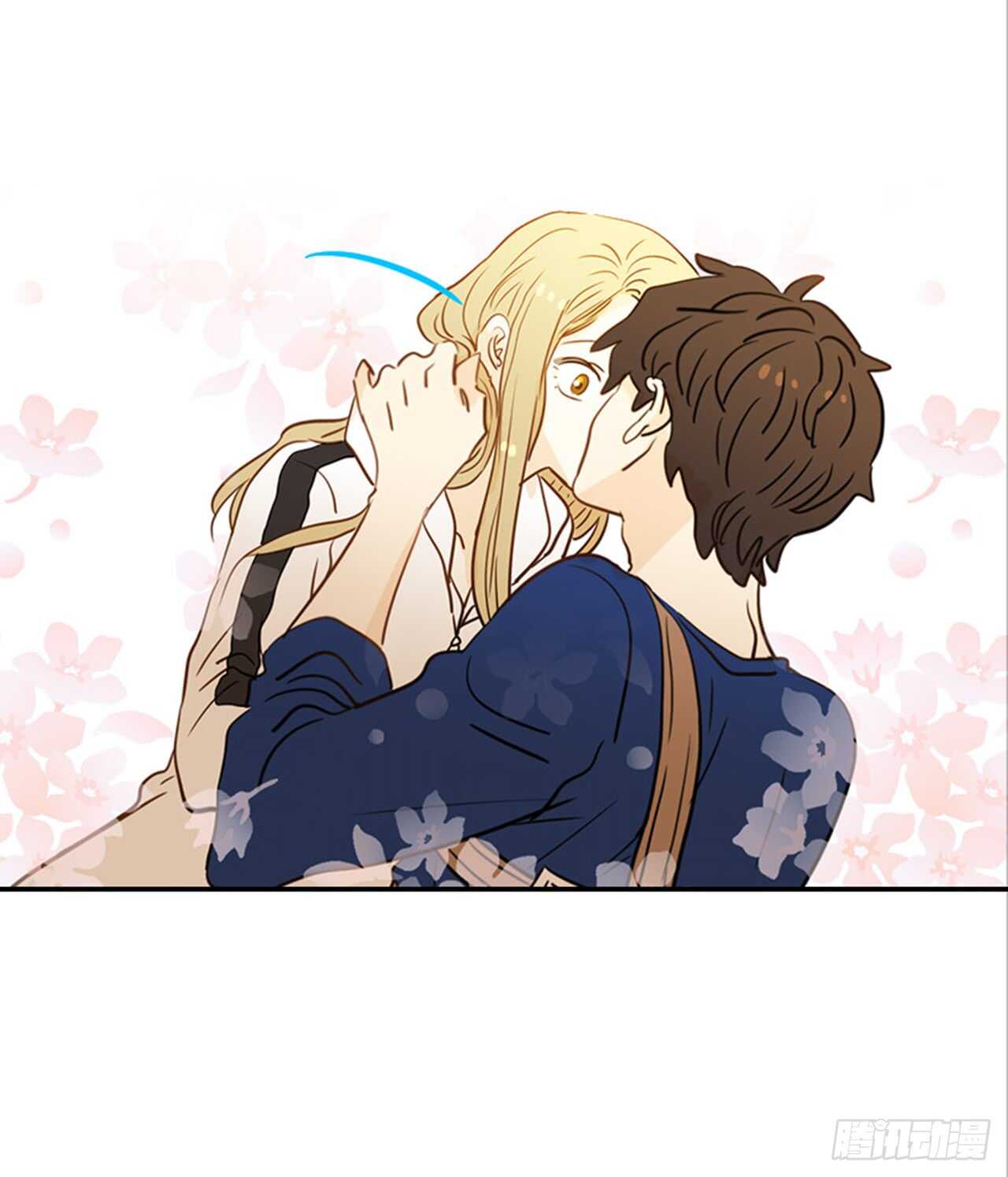 《翟男的女人》76. 深夜访客 第46页