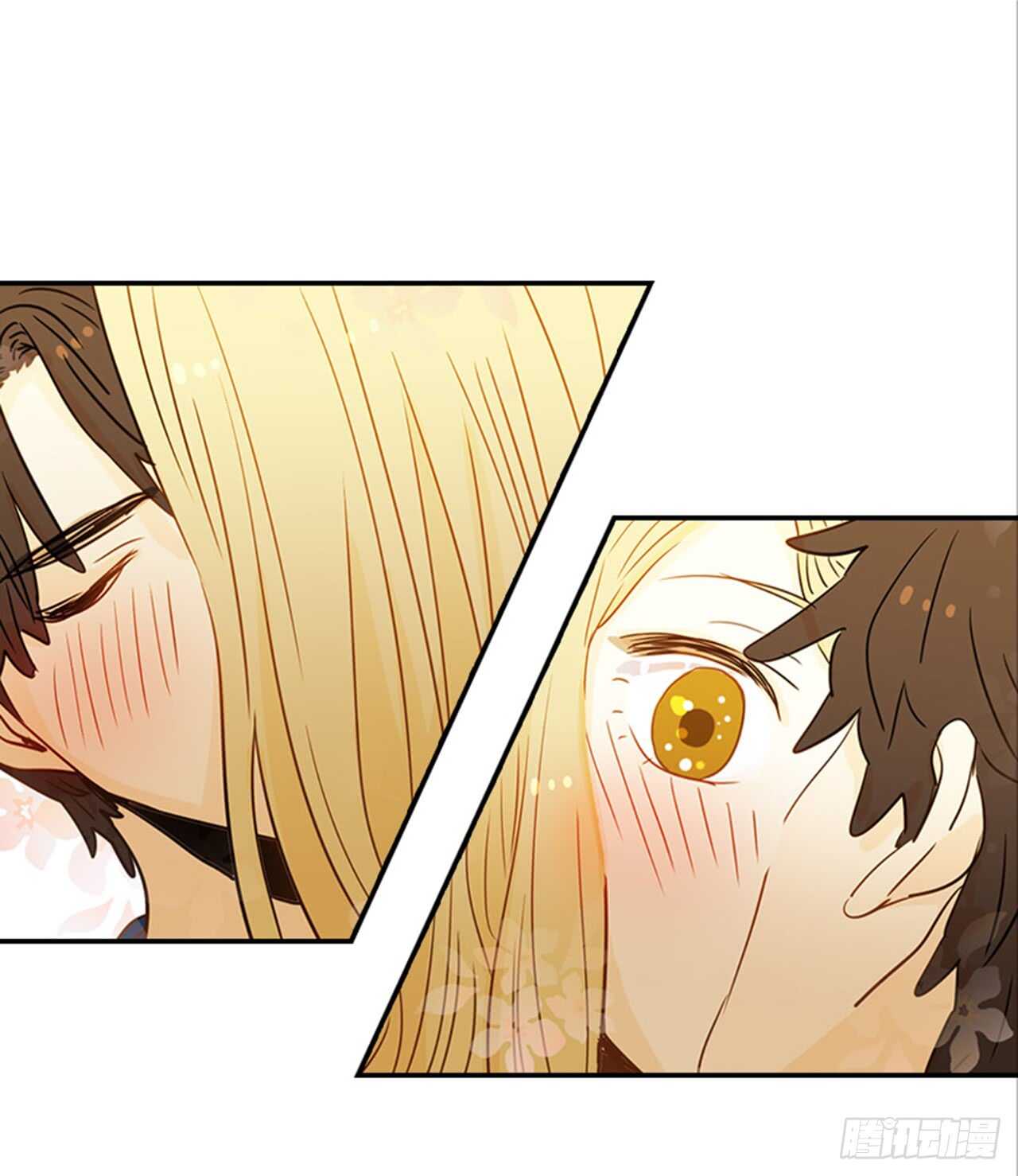 《翟男的女人》76. 深夜访客 第47页