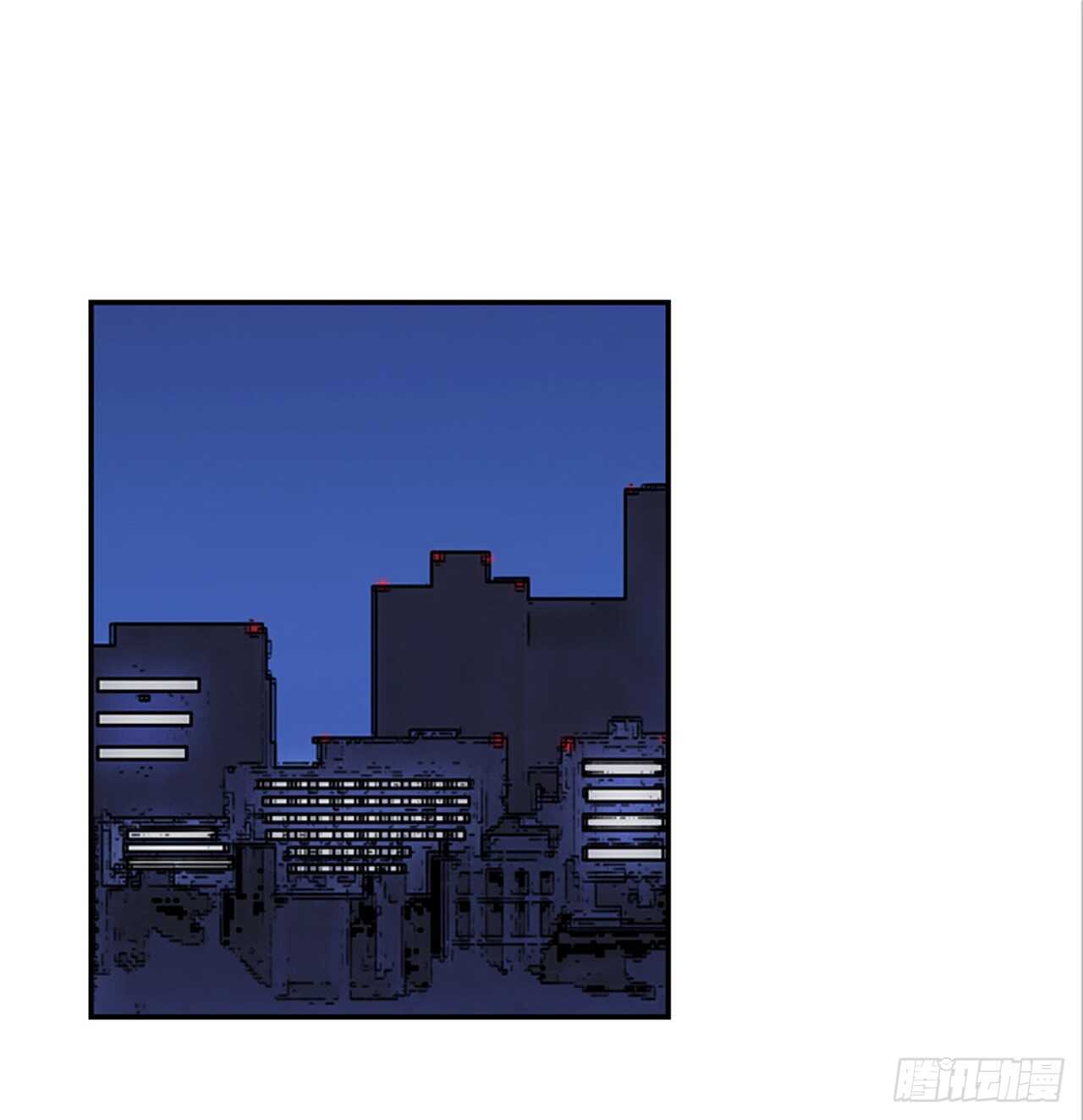 《翟男的女人》76. 深夜访客 第4页