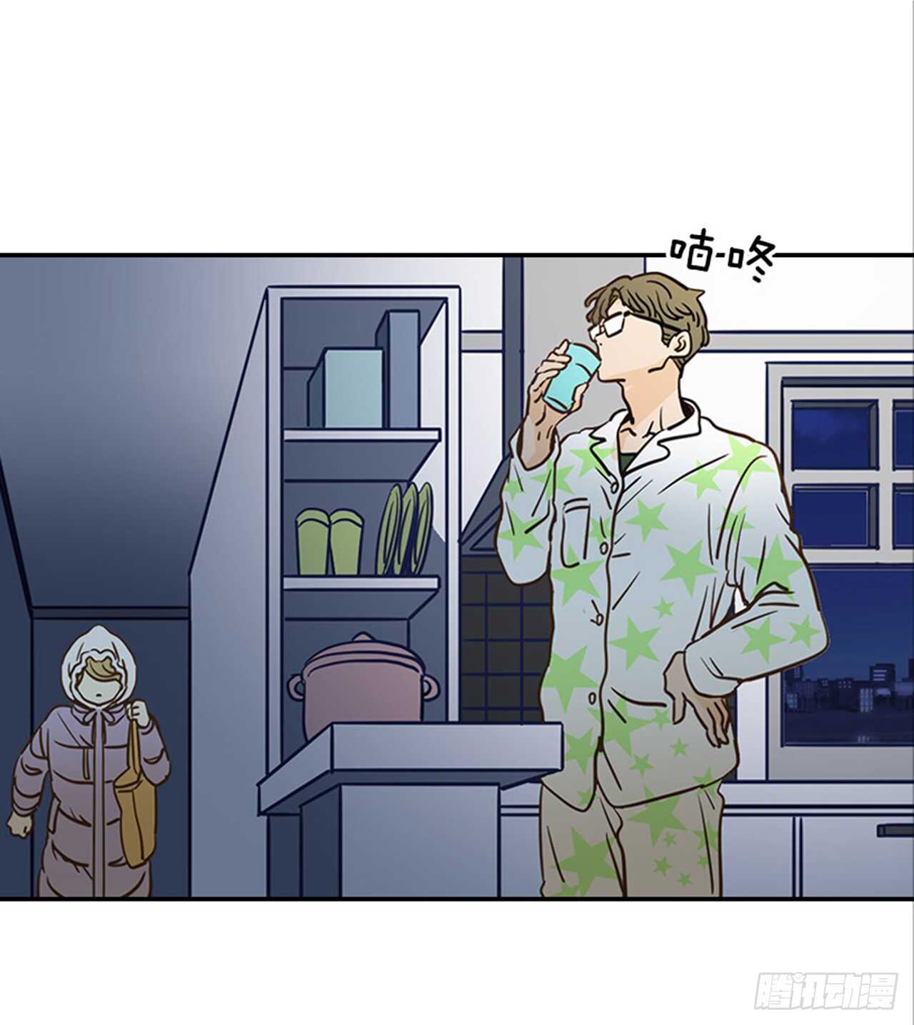 《翟男的女人》76. 深夜访客 第7页