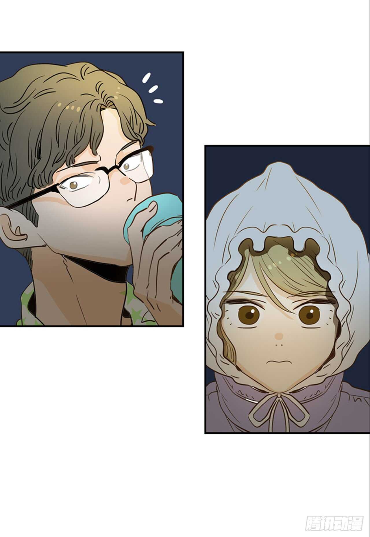《翟男的女人》76. 深夜访客 第8页
