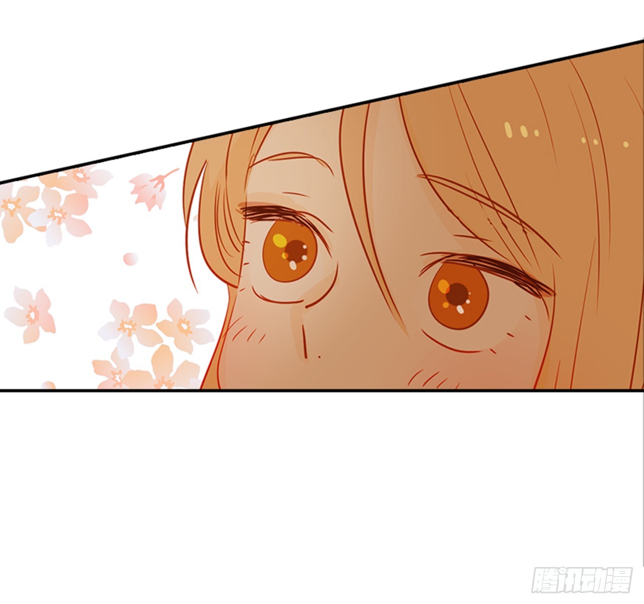 《翟男的女人》77. 这是什么鬼？ 第27页