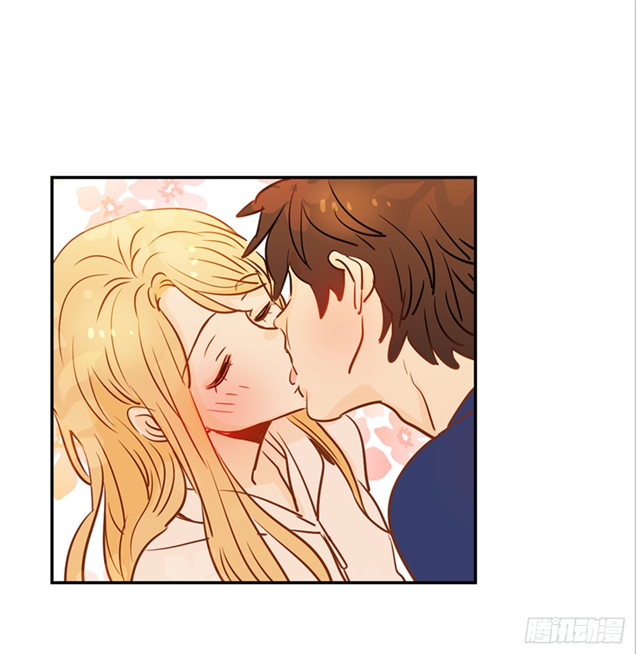 《翟男的女人》77. 这是什么鬼？ 第30页