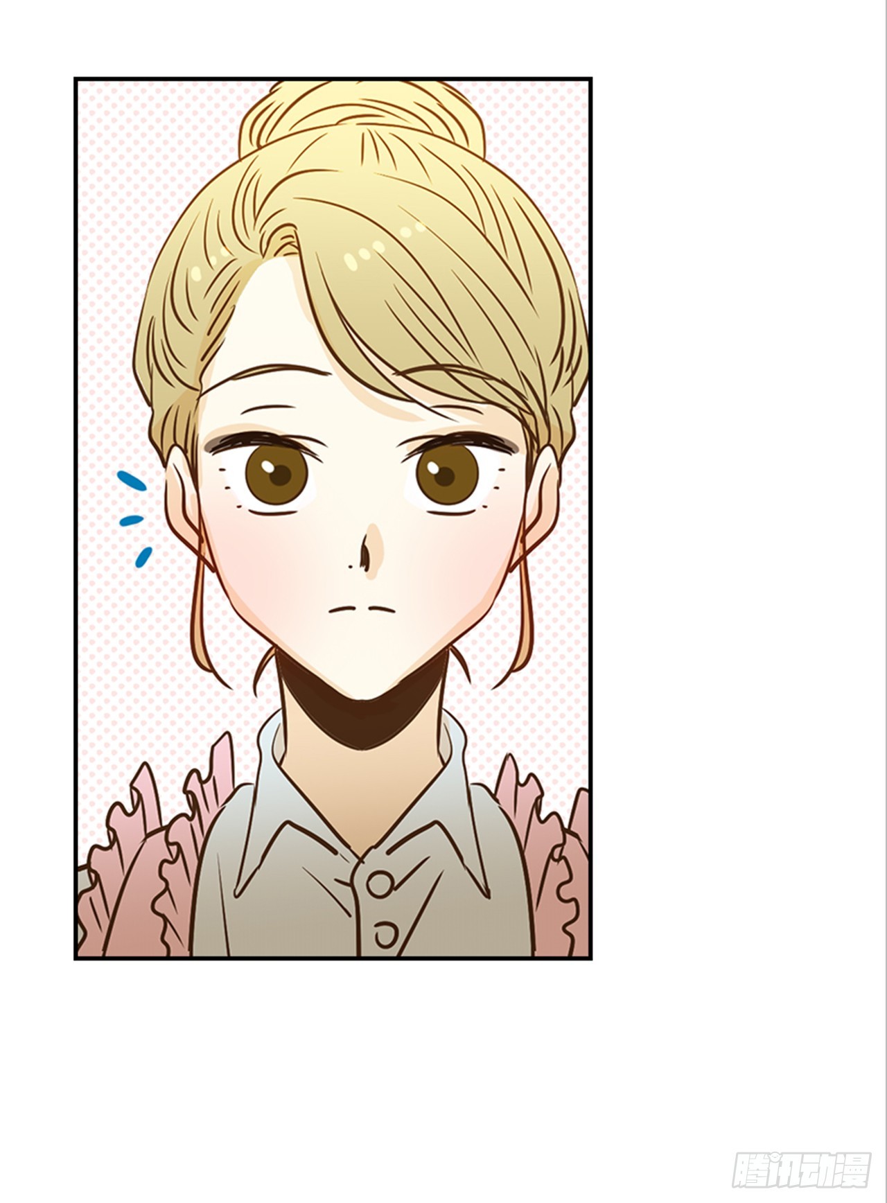 《翟男的女人》78.你是谁？ 第22页