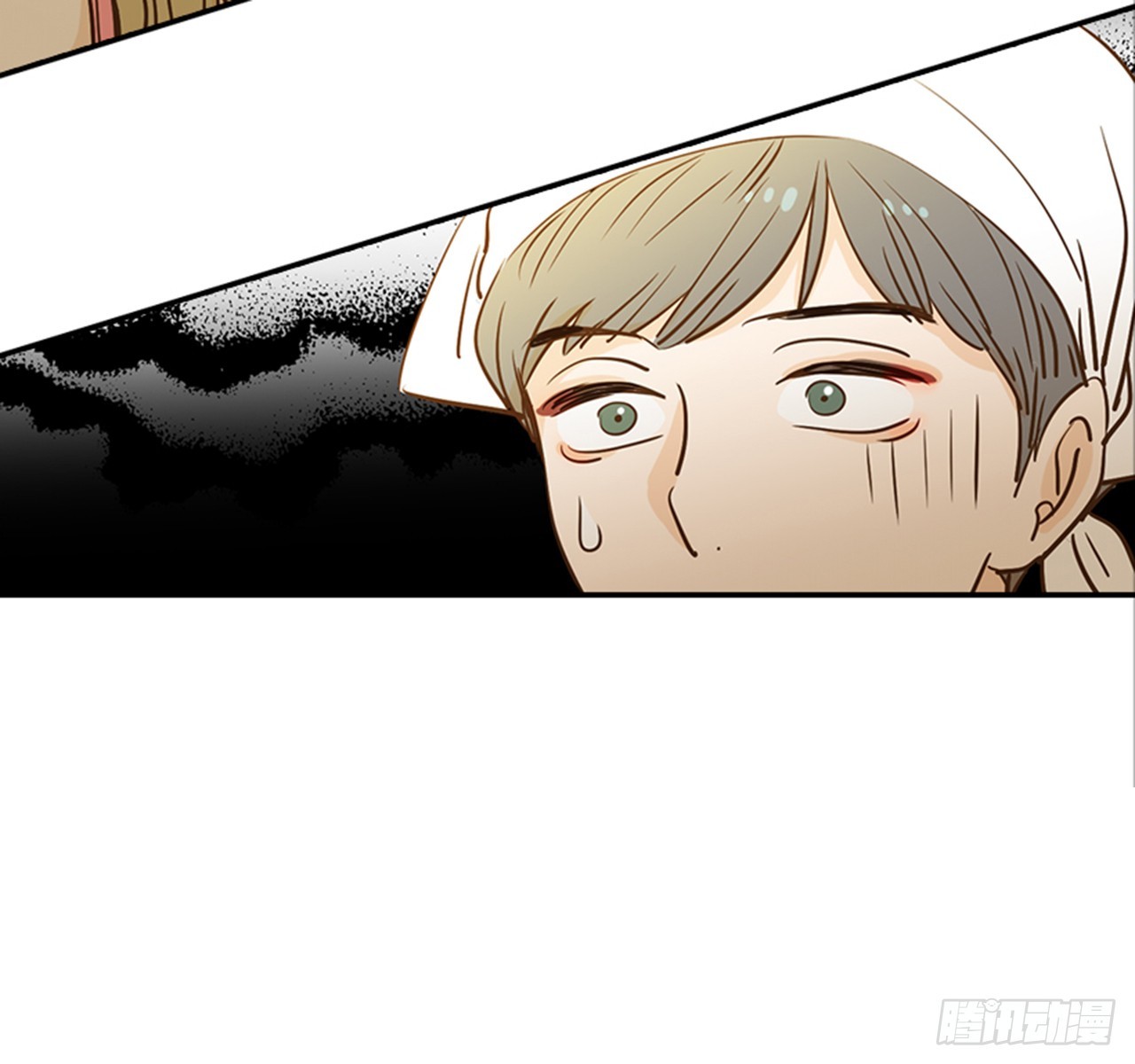 《翟男的女人》78.你是谁？ 第3页