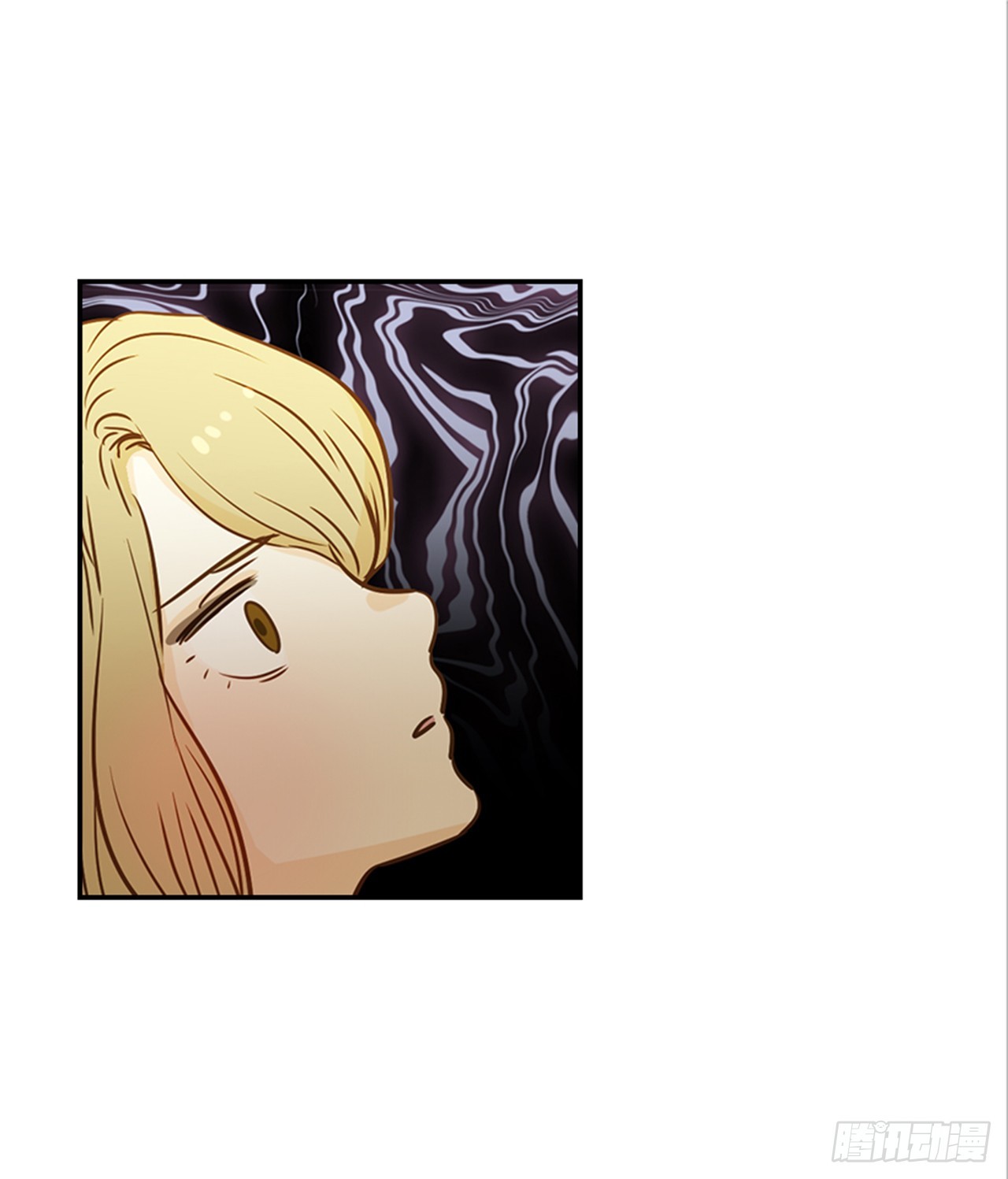 《翟男的女人》78.你是谁？ 第47页
