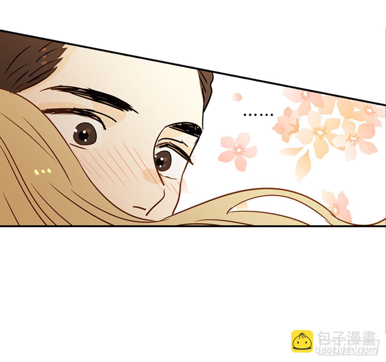 《翟男的女人》81.求婚大战 （1） 第21页