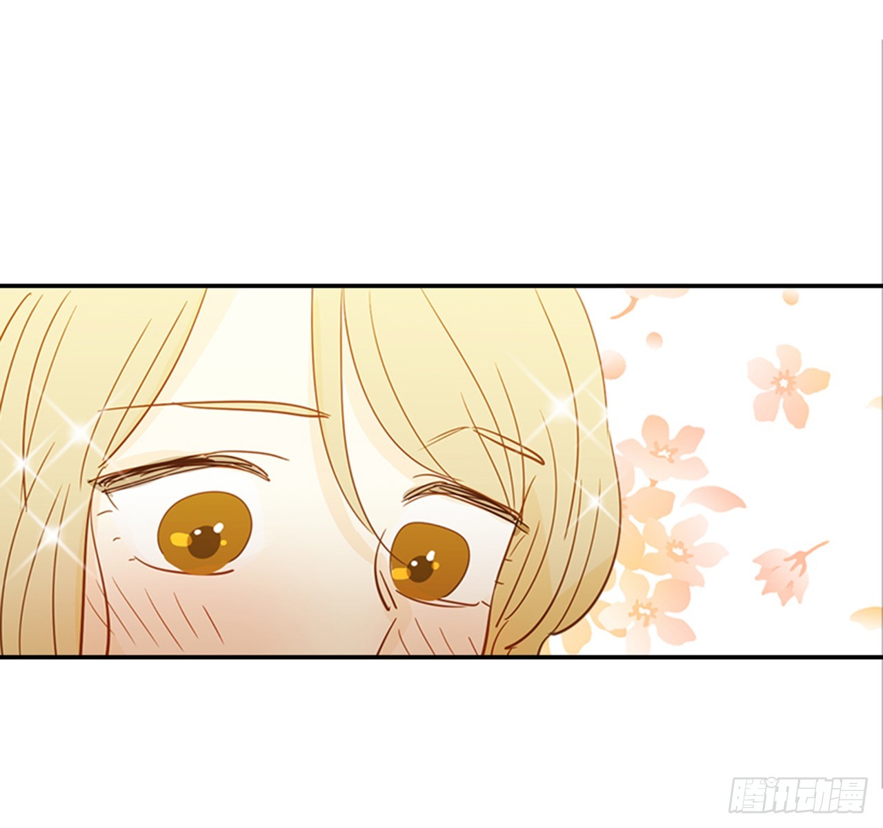 《翟男的女人》83.楠夕专属游戏 第21页